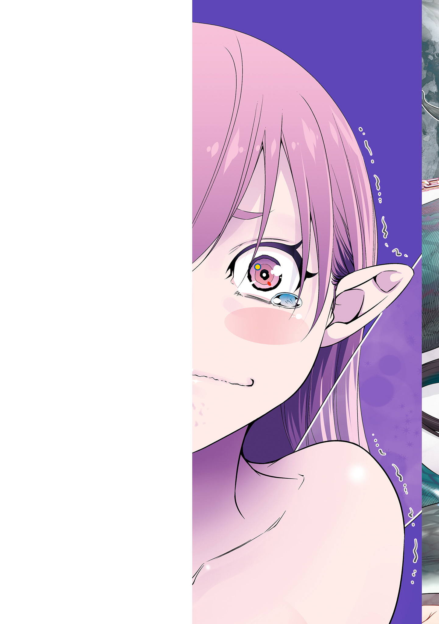Read Bocchi Tenseiki chapter 12 image 2 on Lezhin