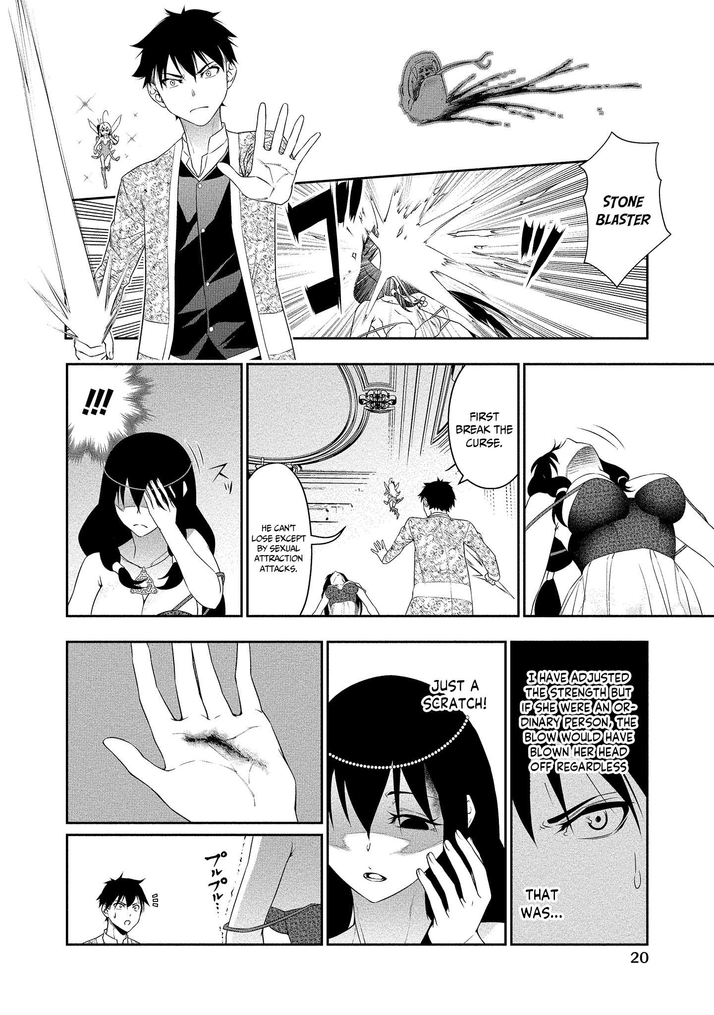 Read Bocchi Tenseiki chapter 12 image 20 on Lezhin
