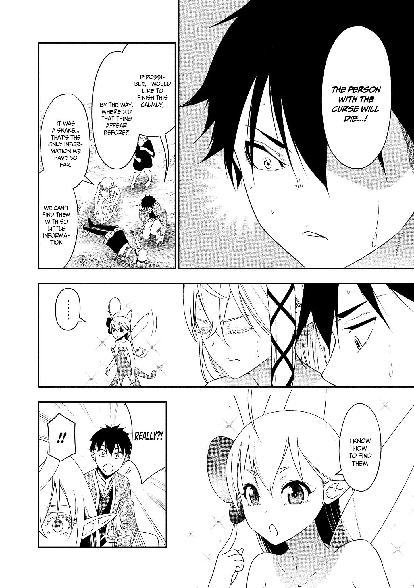 Read Bocchi Tenseiki chapter 12 image 6 on Lezhin