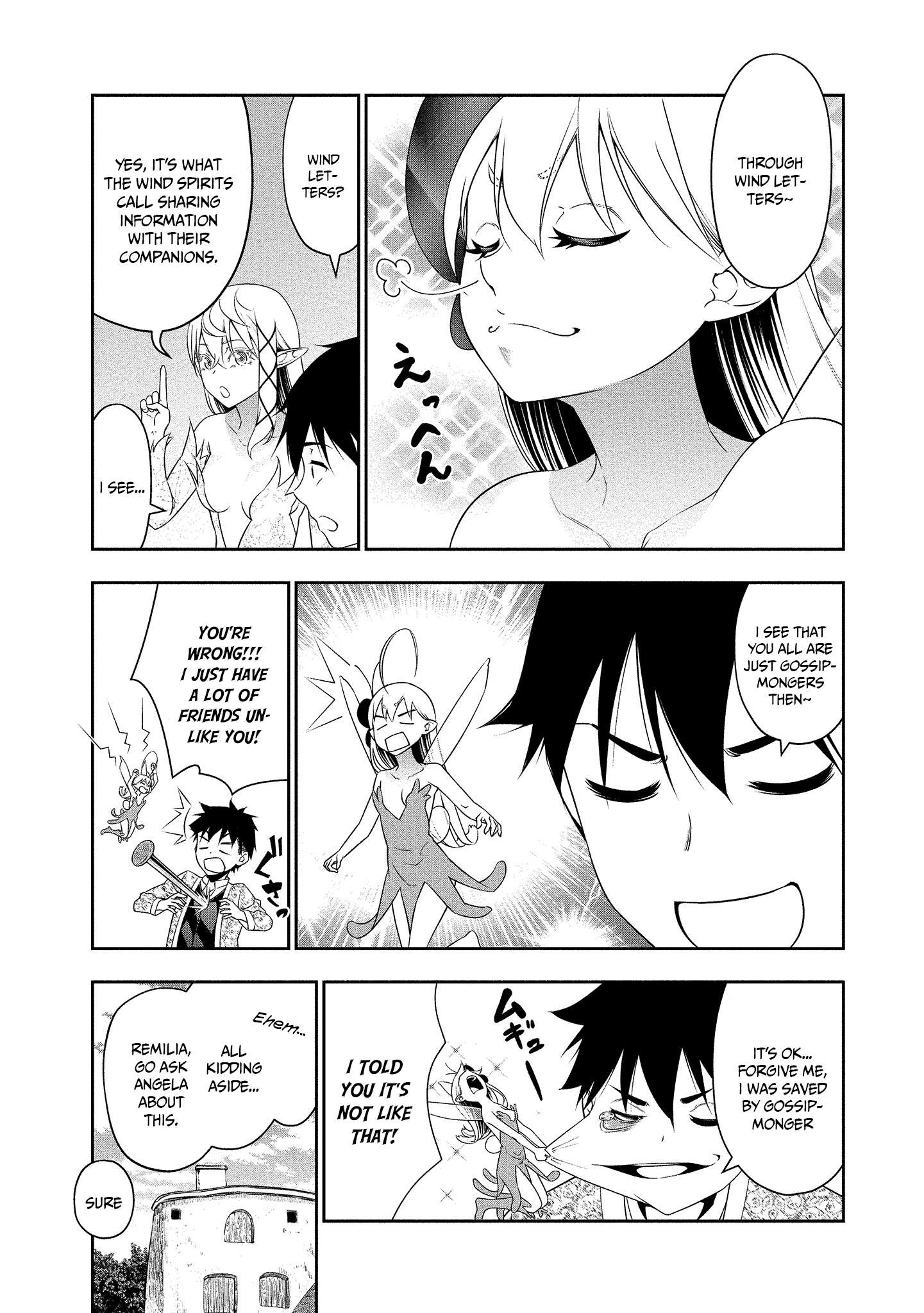 Read Bocchi Tenseiki chapter 12 image 7 on Lezhin