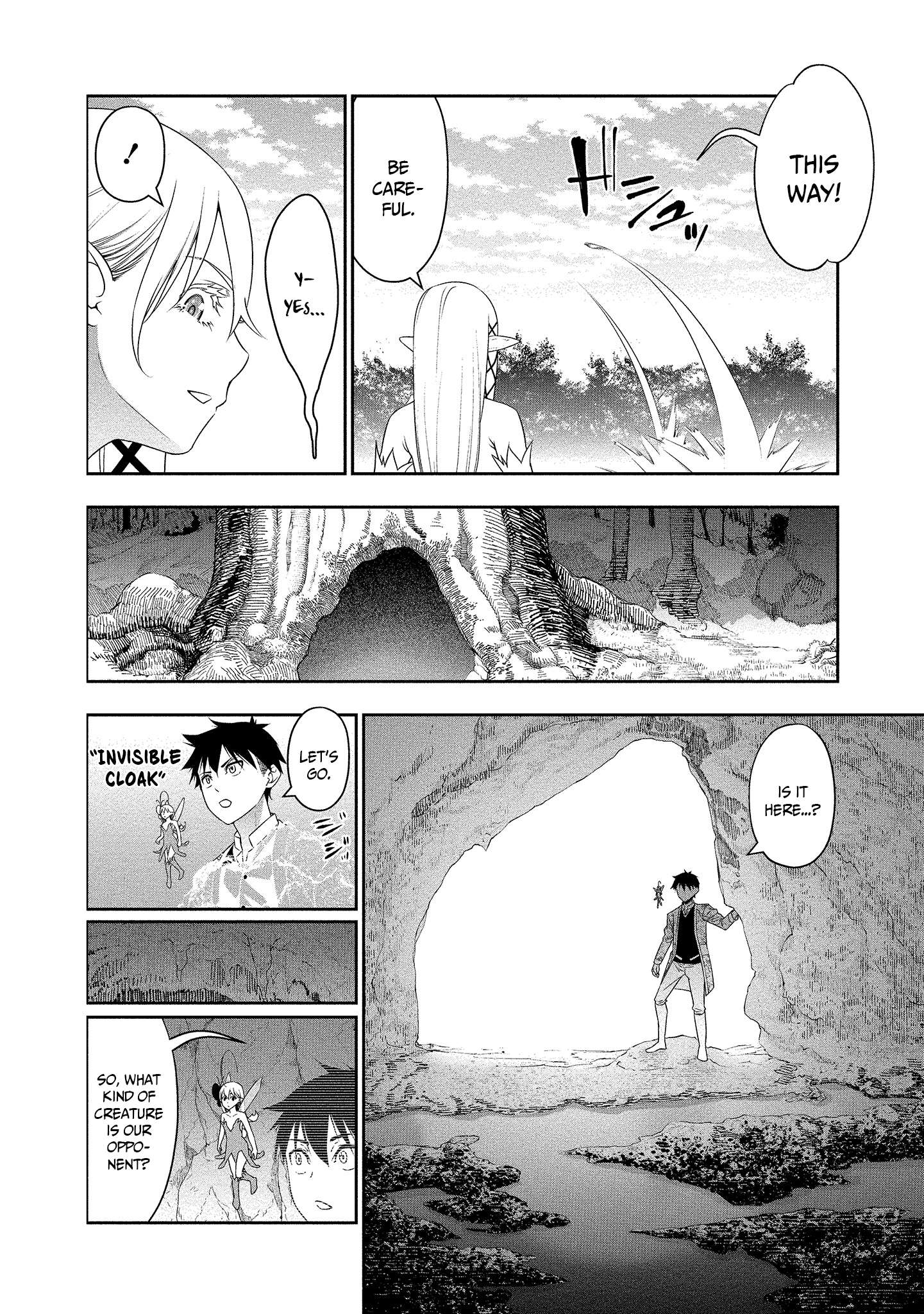 Read Bocchi Tenseiki chapter 12 image 8 on Lezhin