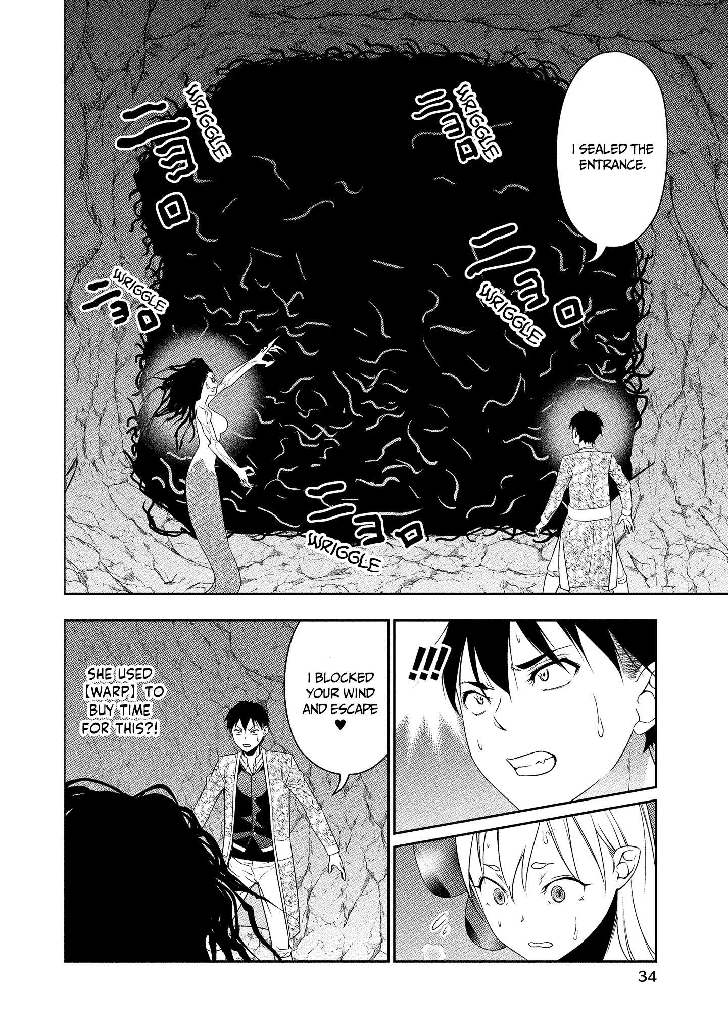 Read Bocchi Tenseiki chapter 13 image 10 on Lezhin