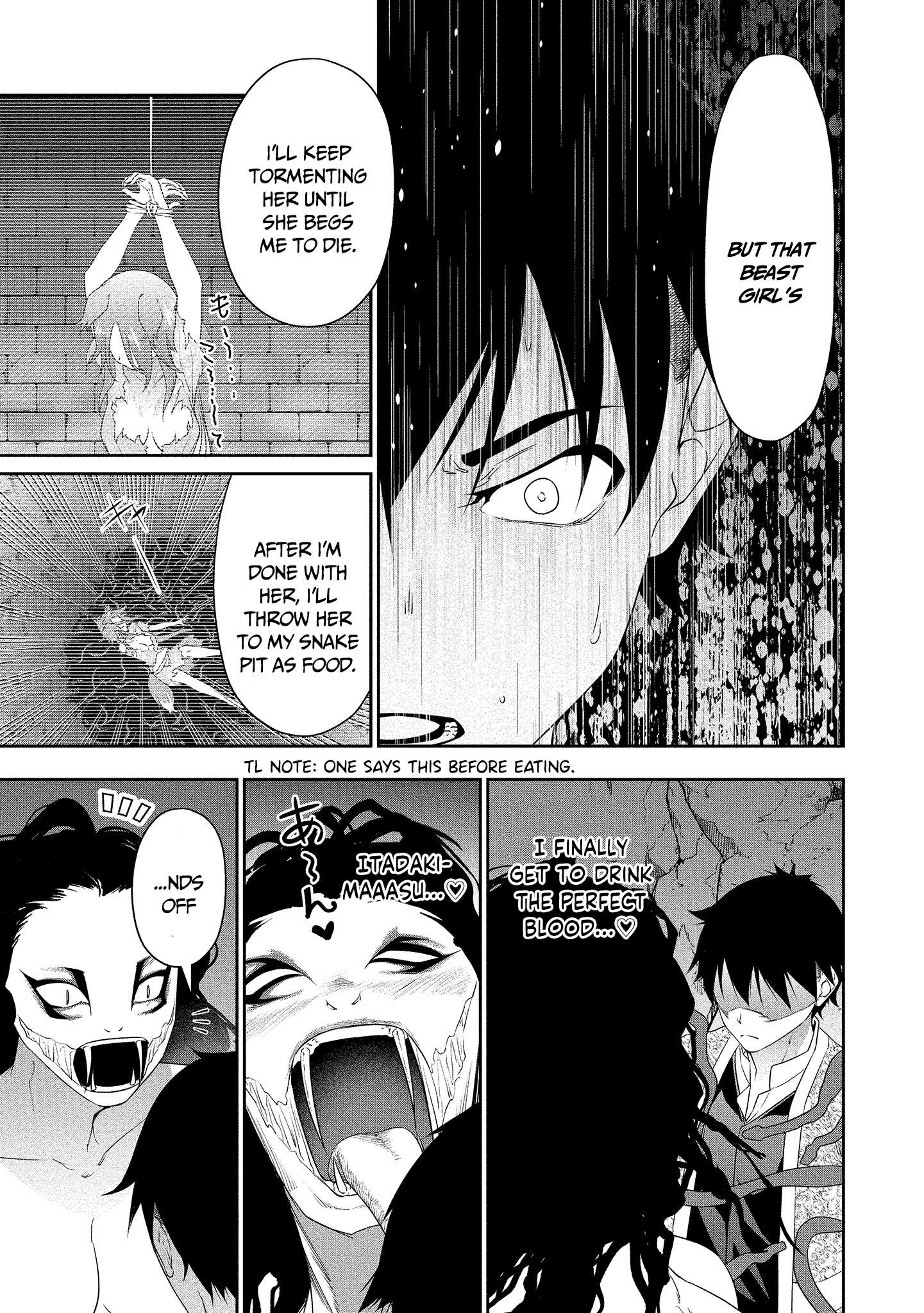 Read Bocchi Tenseiki chapter 13 image 15 on Lezhin