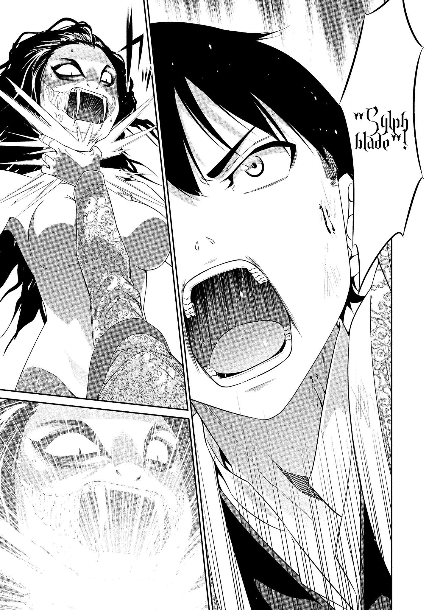 Read Bocchi Tenseiki chapter 13 image 19 on Lezhin