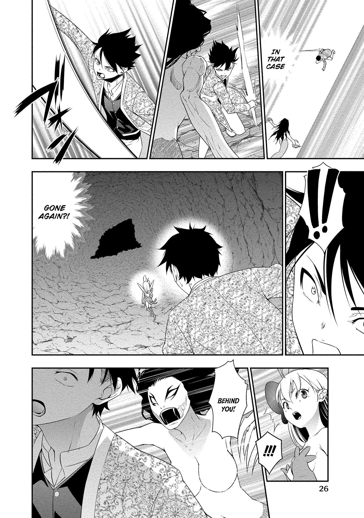 Read Bocchi Tenseiki chapter 13 image 2 on Lezhin