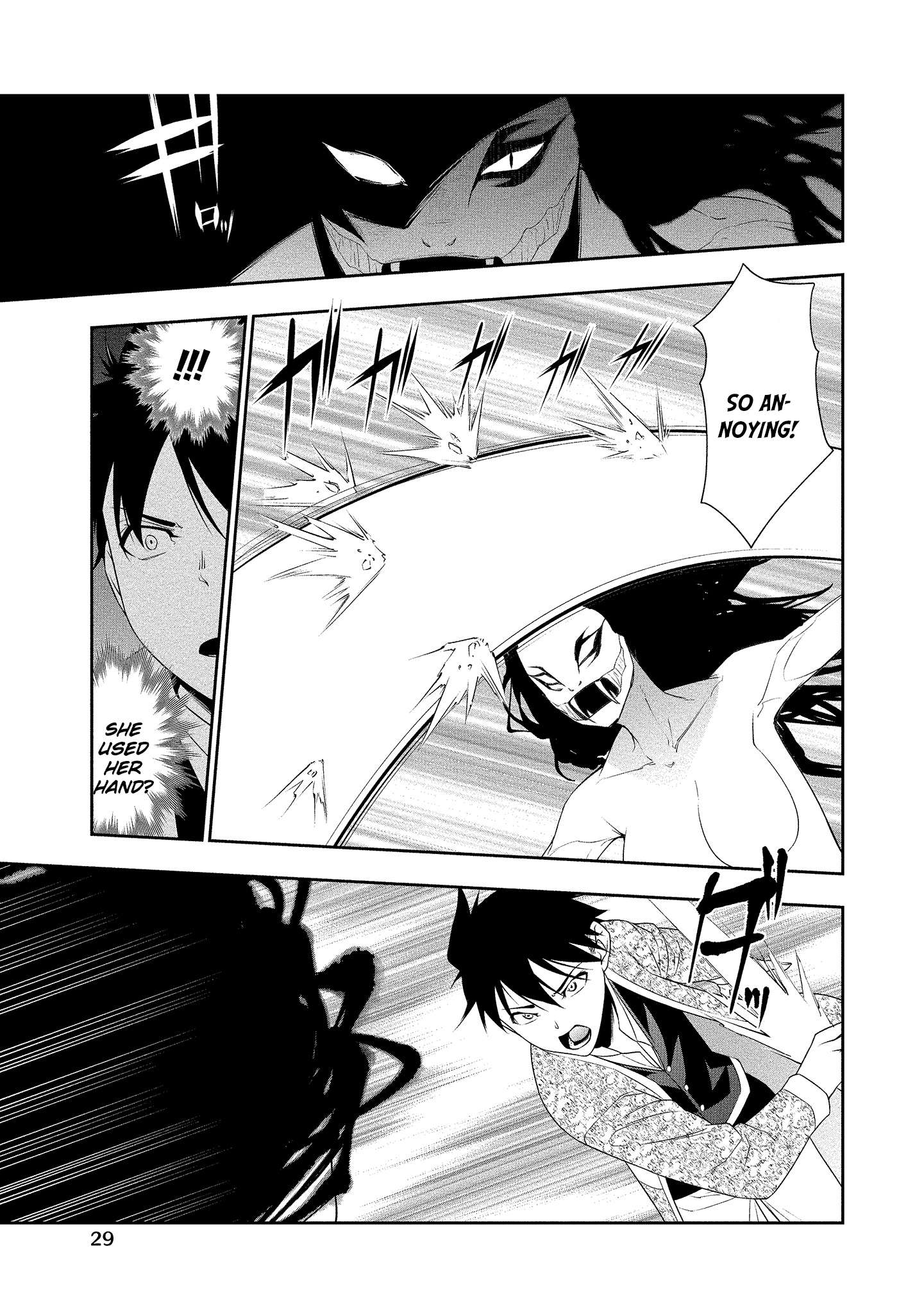 Read Bocchi Tenseiki chapter 13 image 5 on Lezhin