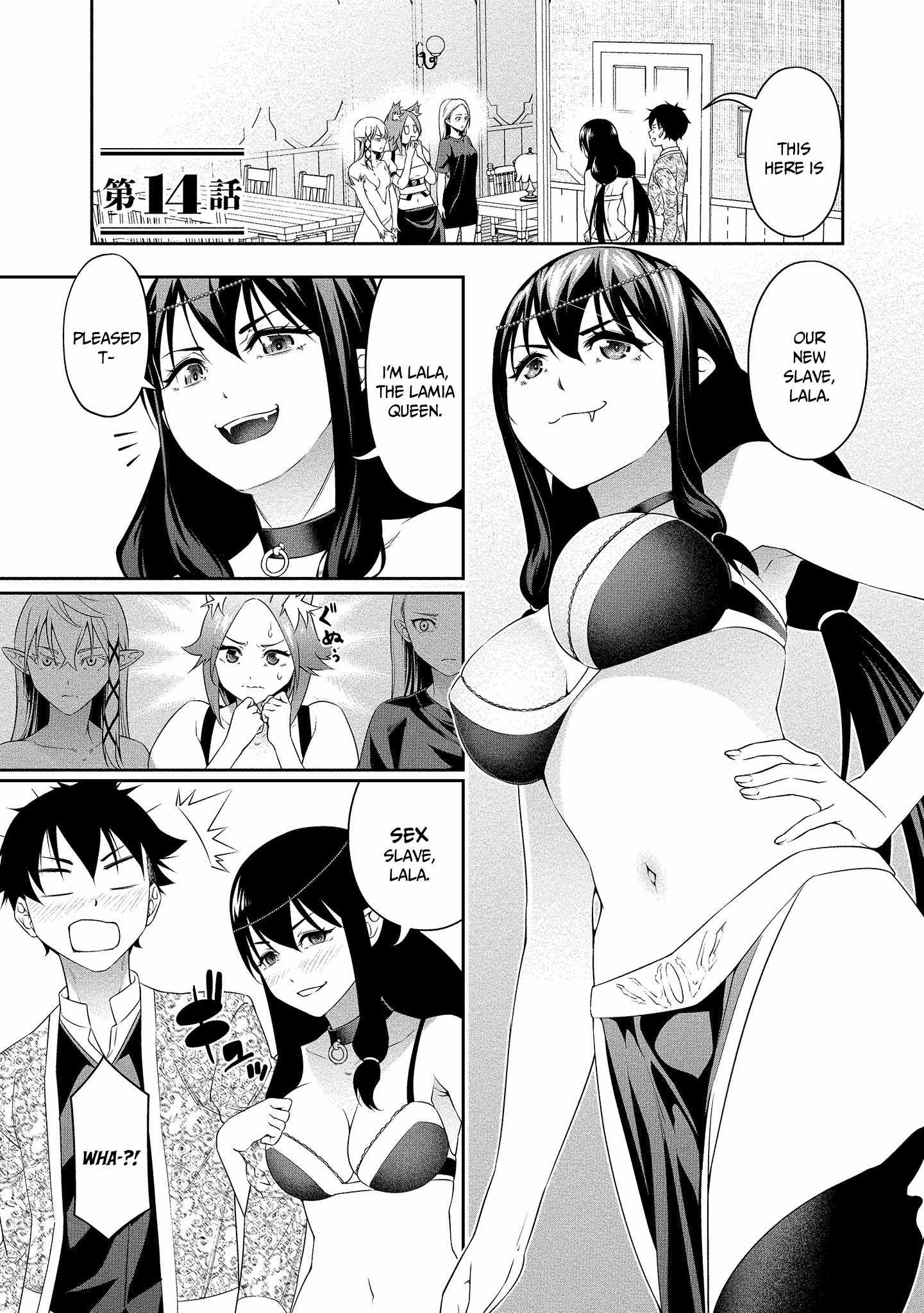 Read Bocchi Tenseiki chapter 14 image 1 on Lezhin