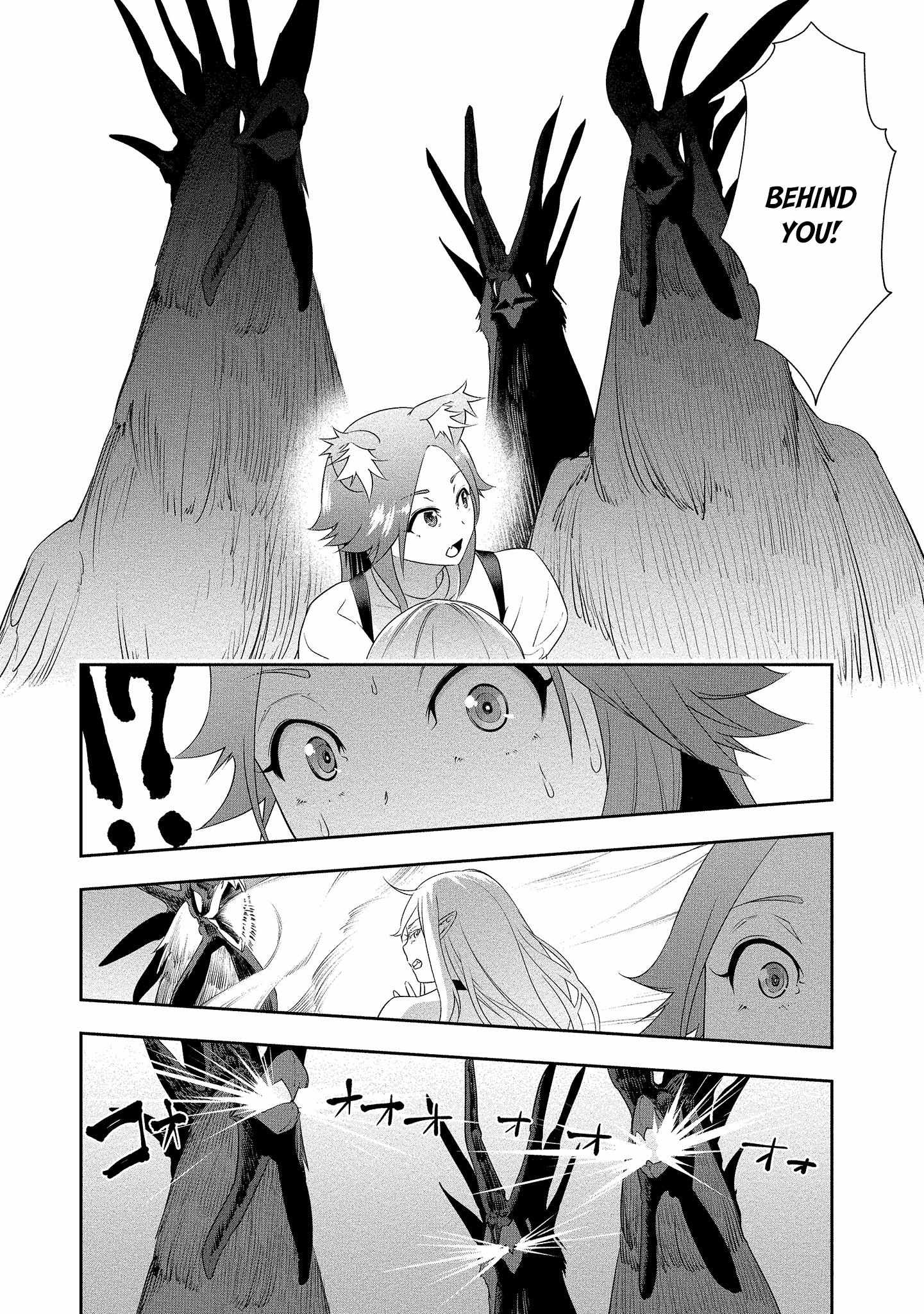Read Bocchi Tenseiki chapter 14 image 10 on Lezhin