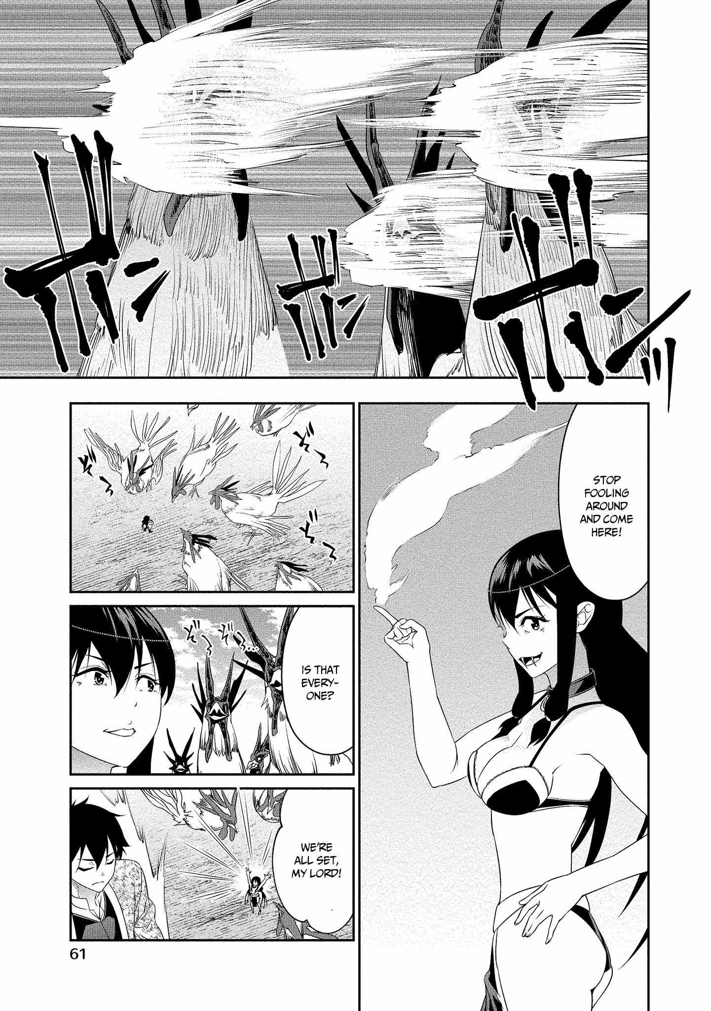 Read Bocchi Tenseiki chapter 14 image 11 on Lezhin