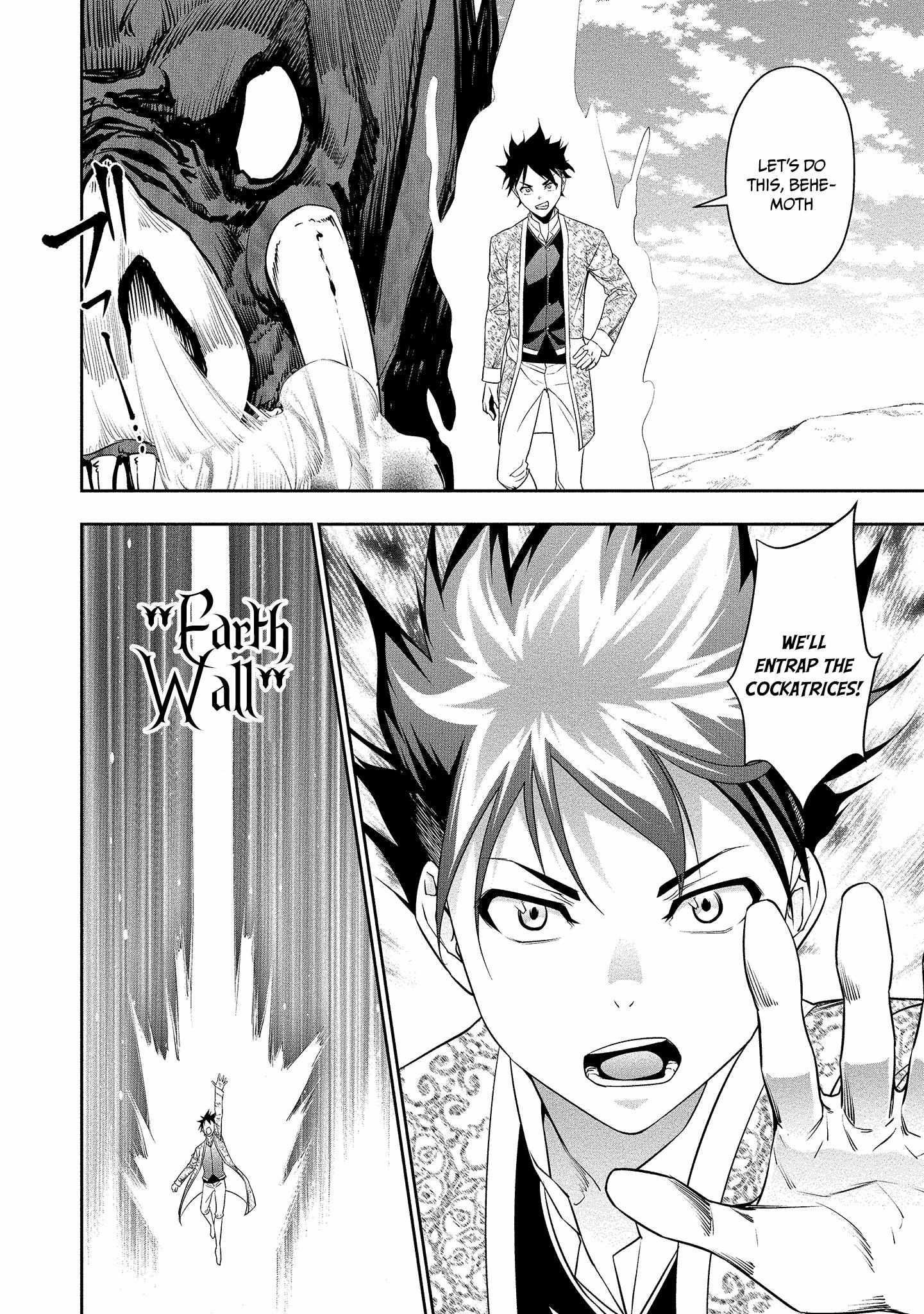 Read Bocchi Tenseiki chapter 14 image 12 on Lezhin