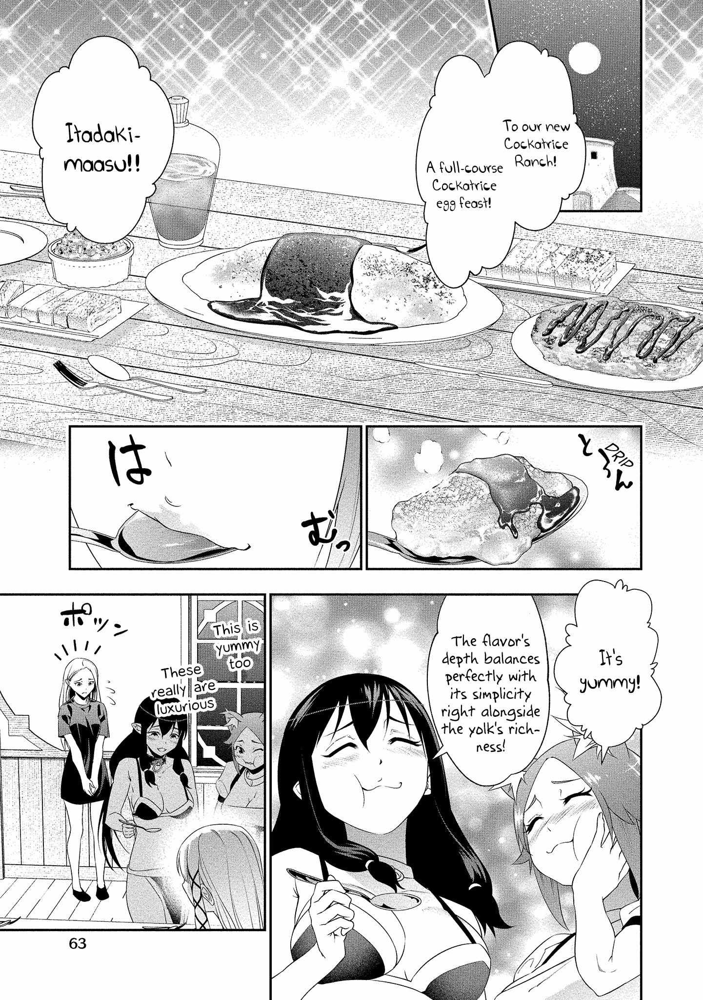 Read Bocchi Tenseiki chapter 14 image 13 on Lezhin