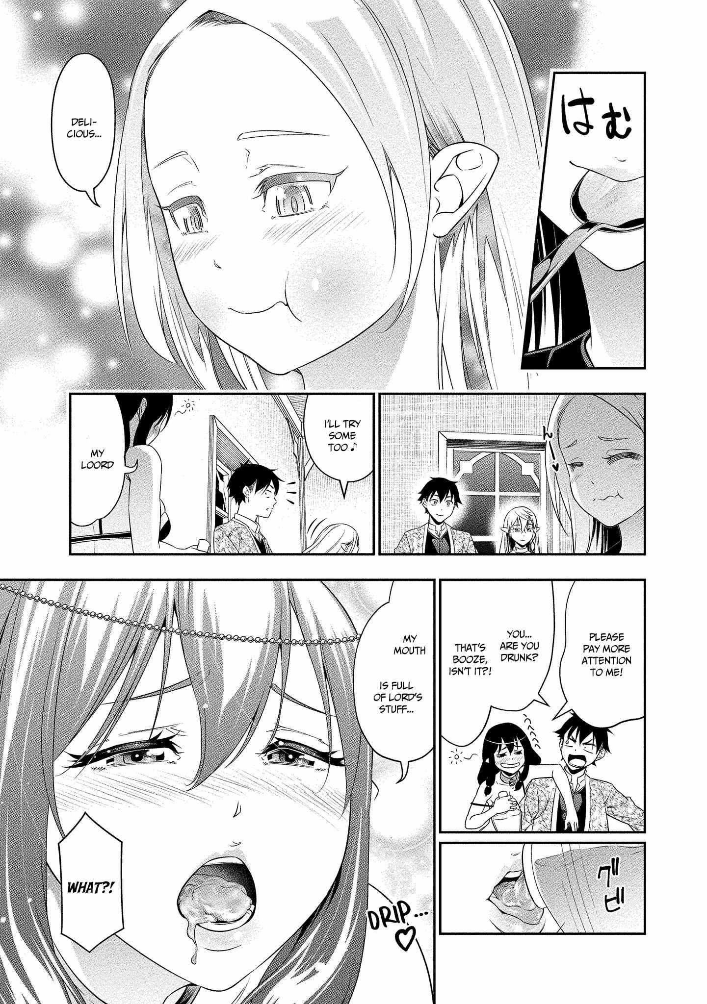 Read Bocchi Tenseiki chapter 14 image 15 on Lezhin