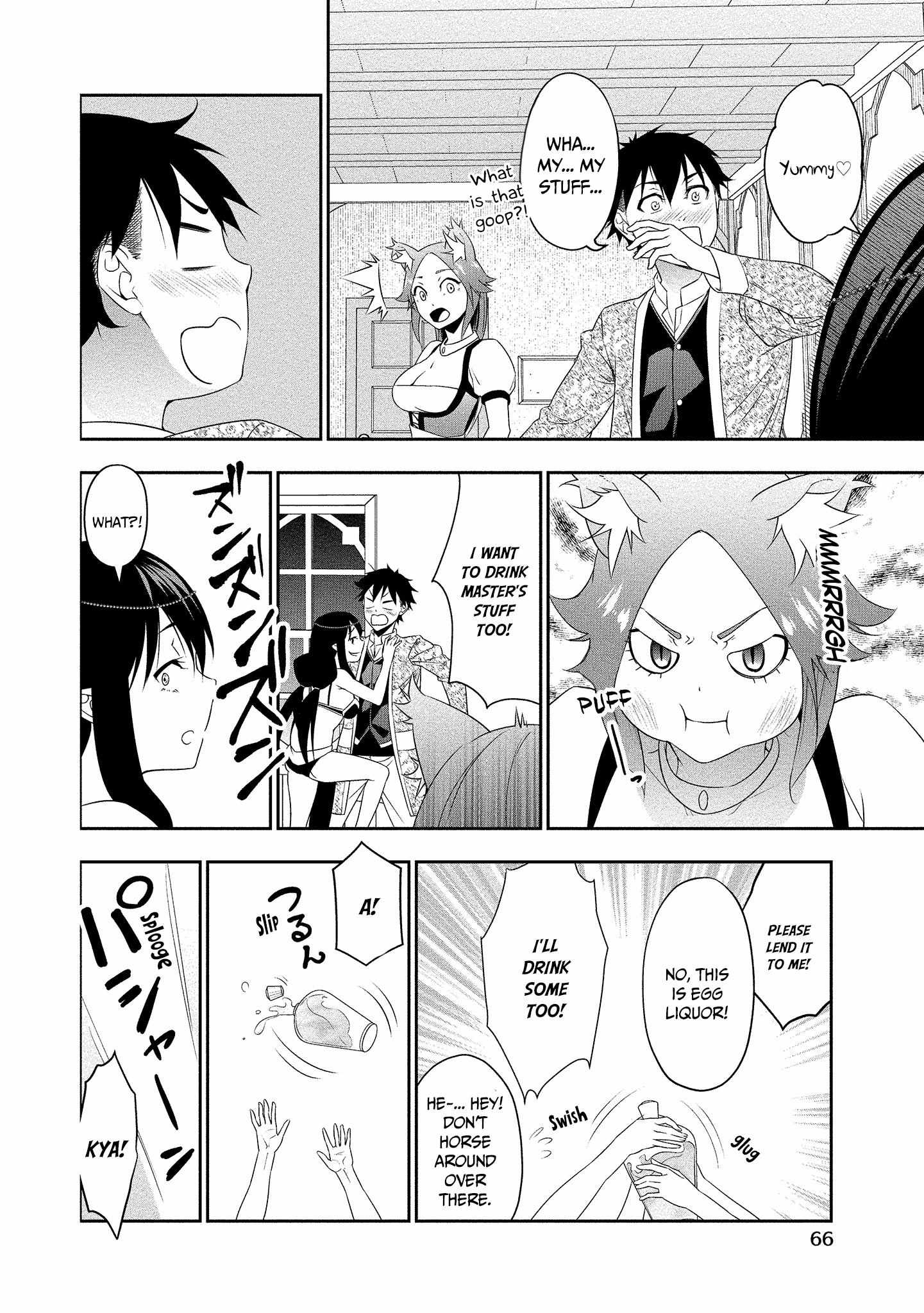 Read Bocchi Tenseiki chapter 14 image 16 on Lezhin