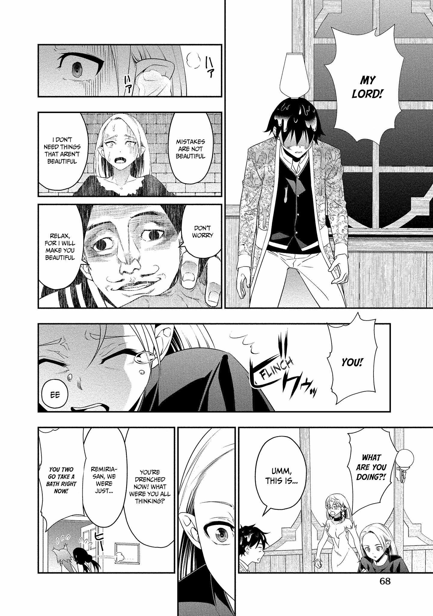 Read Bocchi Tenseiki chapter 14 image 18 on Lezhin
