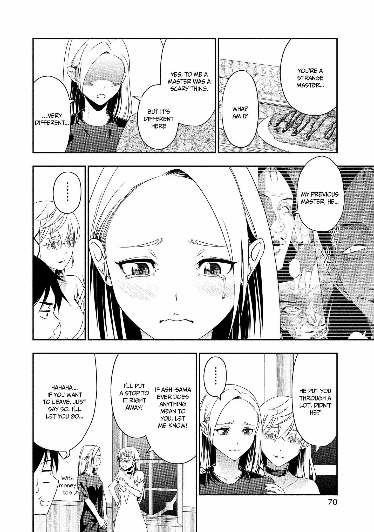 Read Bocchi Tenseiki chapter 14 image 20 on Lezhin