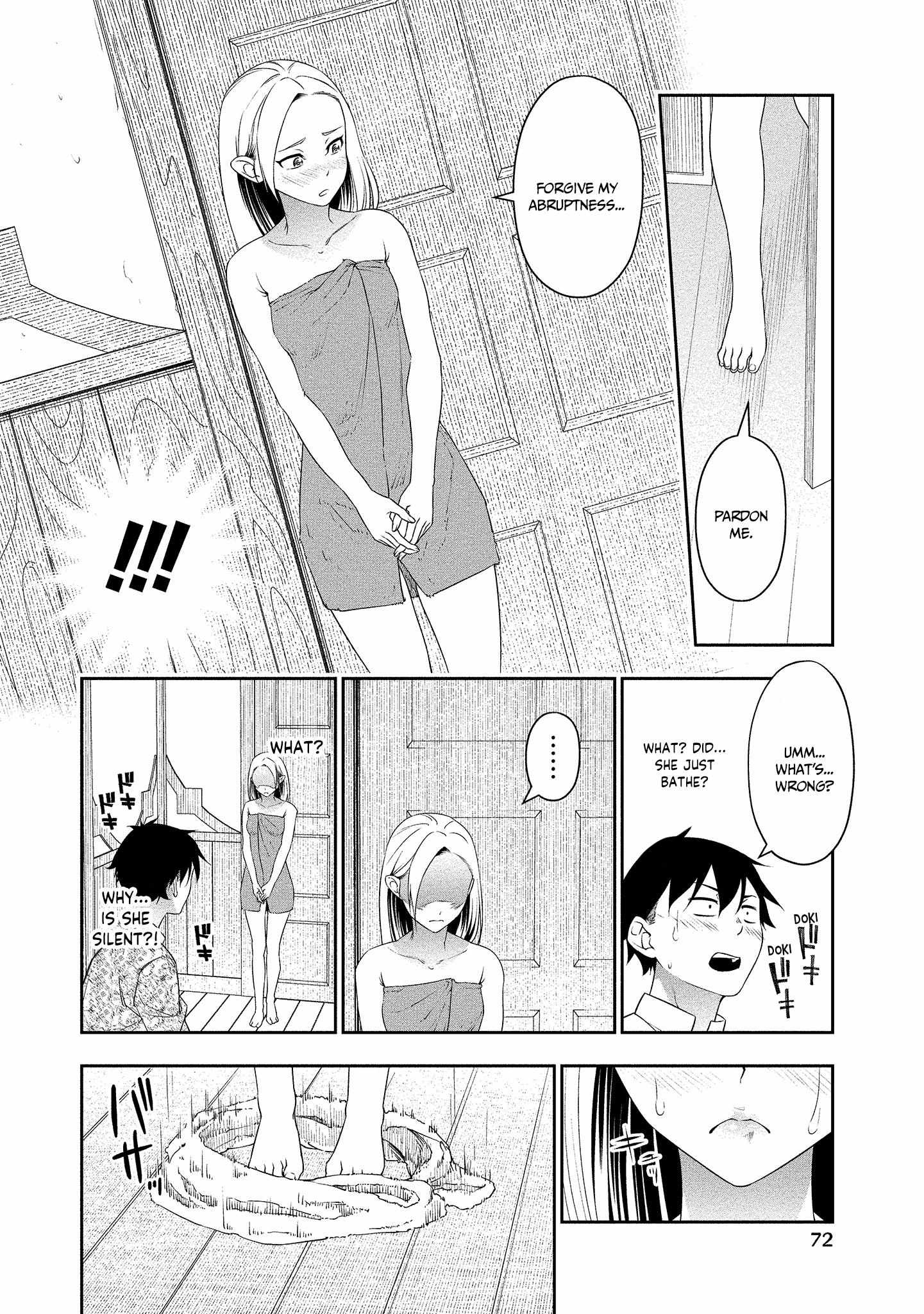 Read Bocchi Tenseiki chapter 14 image 22 on Lezhin
