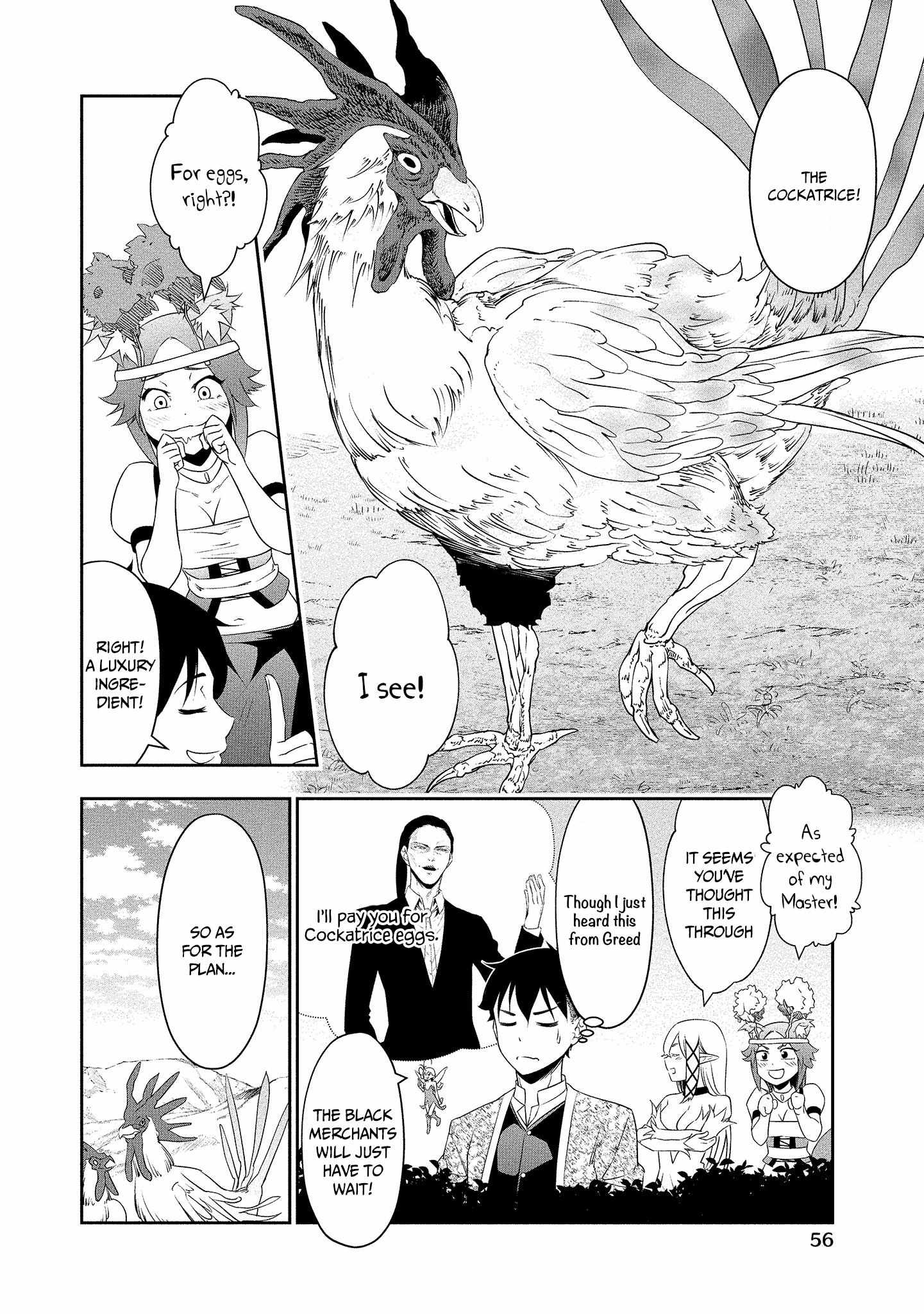 Read Bocchi Tenseiki chapter 14 image 6 on Lezhin