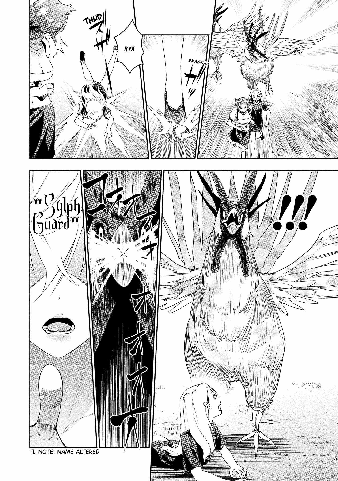 Read Bocchi Tenseiki chapter 14 image 8 on Lezhin
