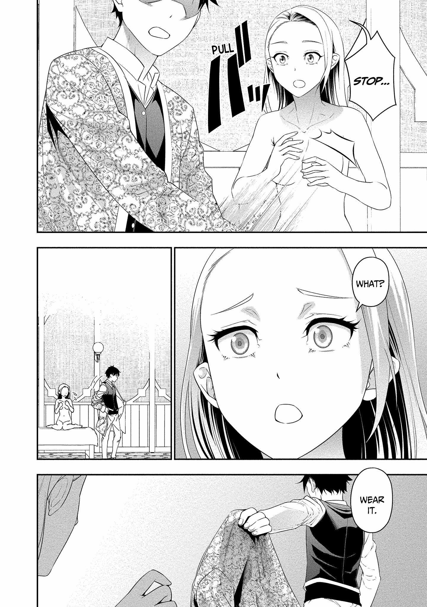 Read Bocchi Tenseiki chapter 15 image 14 on Lezhin