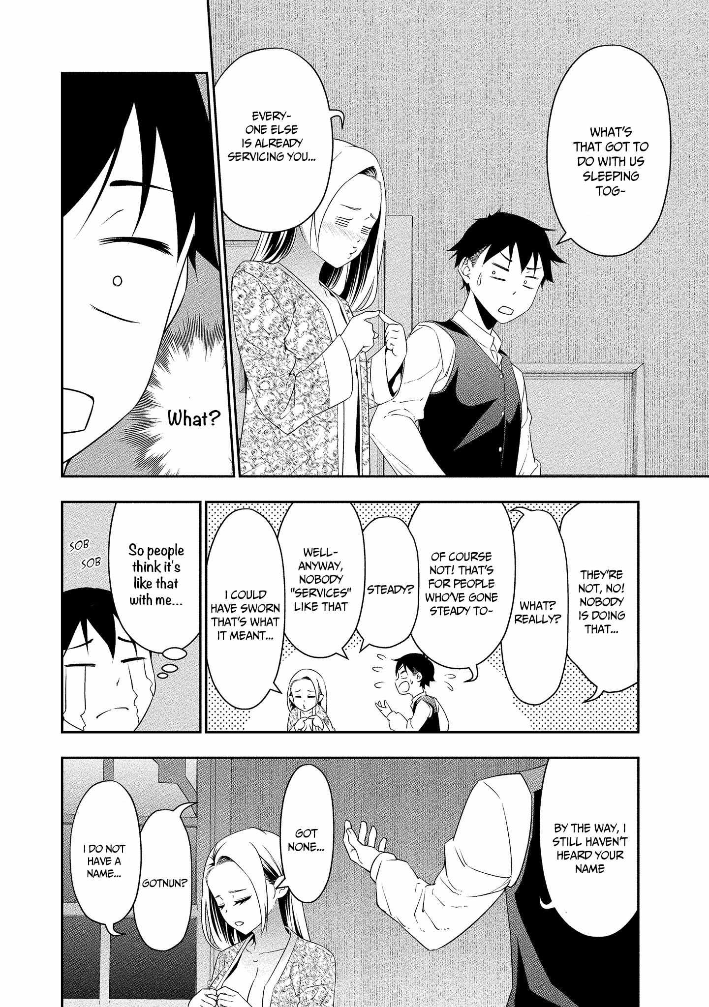 Read Bocchi Tenseiki chapter 15 image 16 on Lezhin