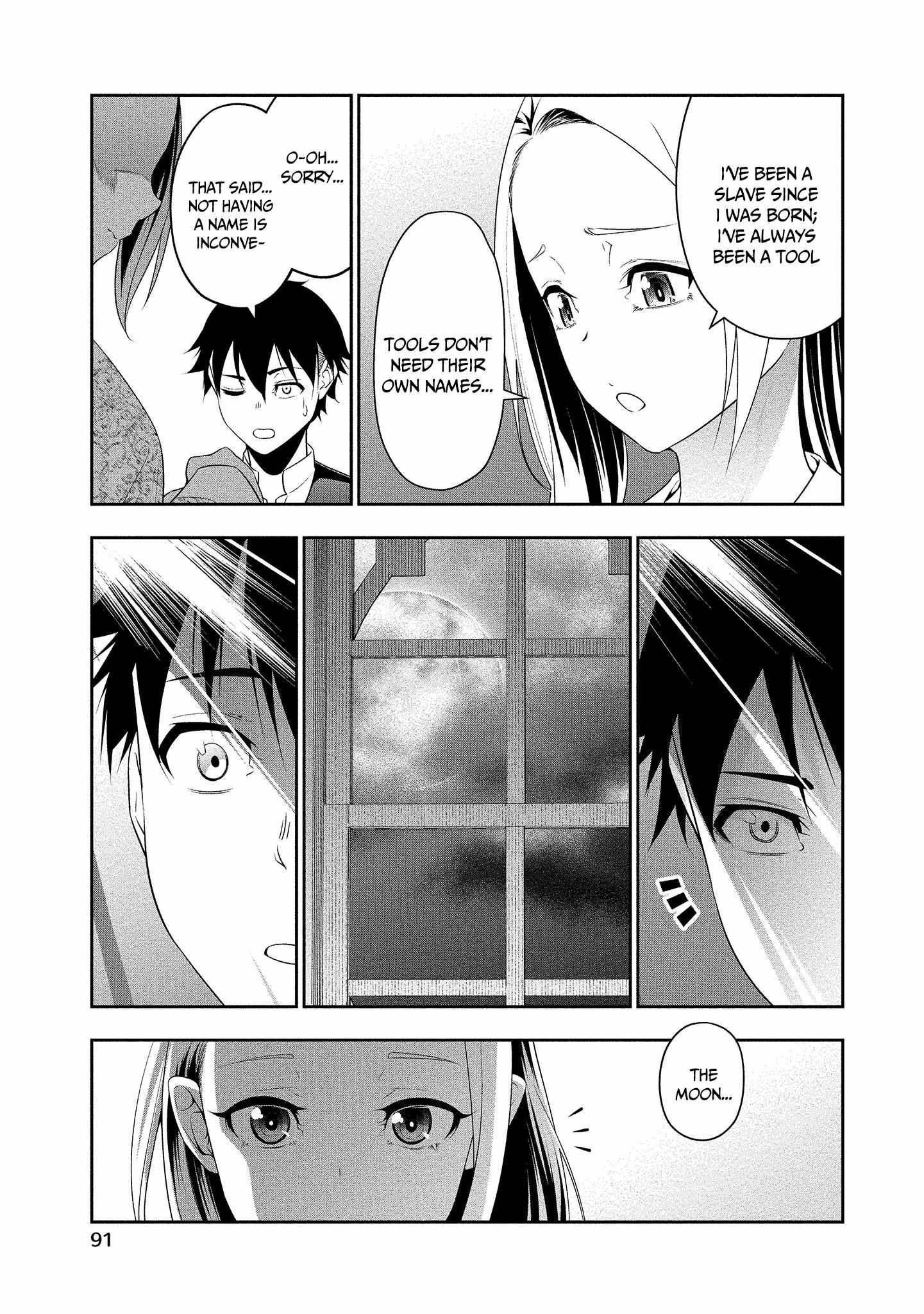 Read Bocchi Tenseiki chapter 15 image 17 on Lezhin