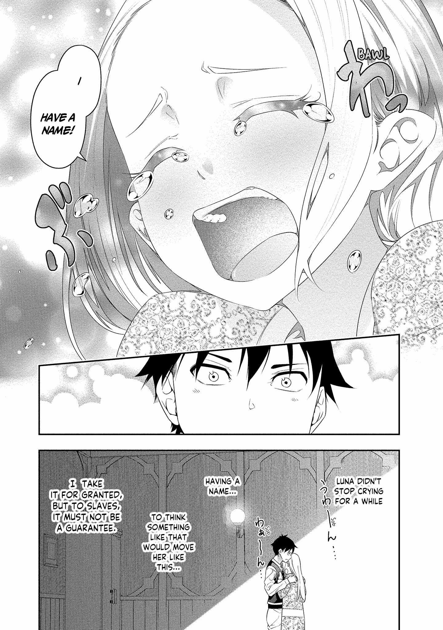 Read Bocchi Tenseiki chapter 15 image 20 on Lezhin