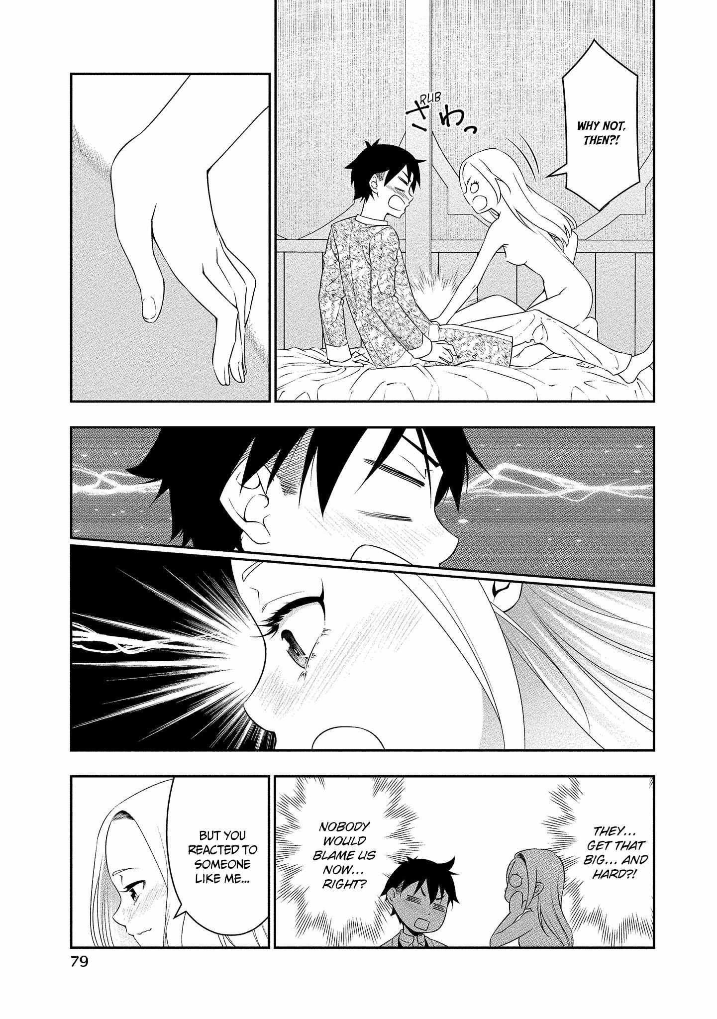 Read Bocchi Tenseiki chapter 15 image 5 on Lezhin