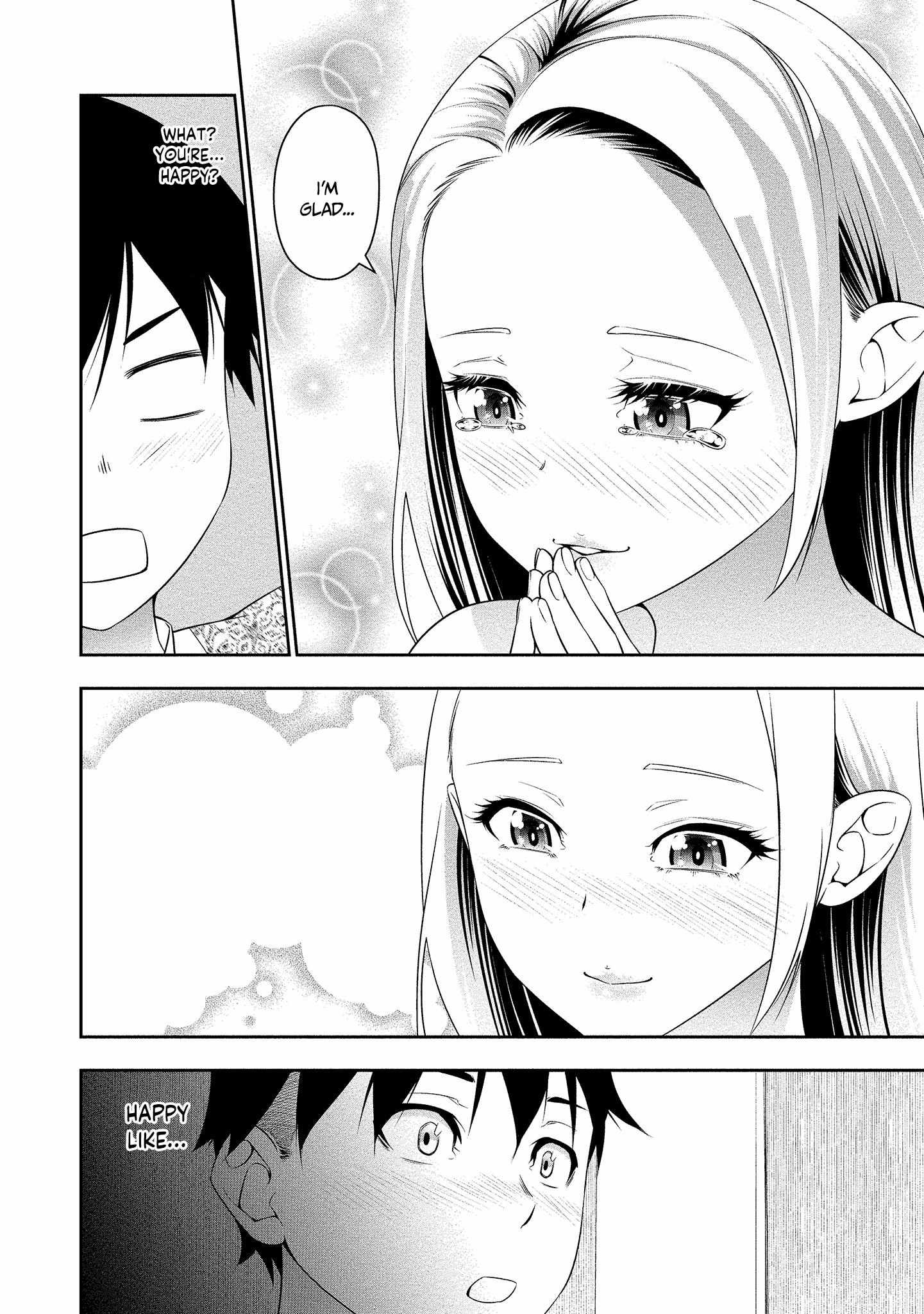 Read Bocchi Tenseiki chapter 15 image 6 on Lezhin