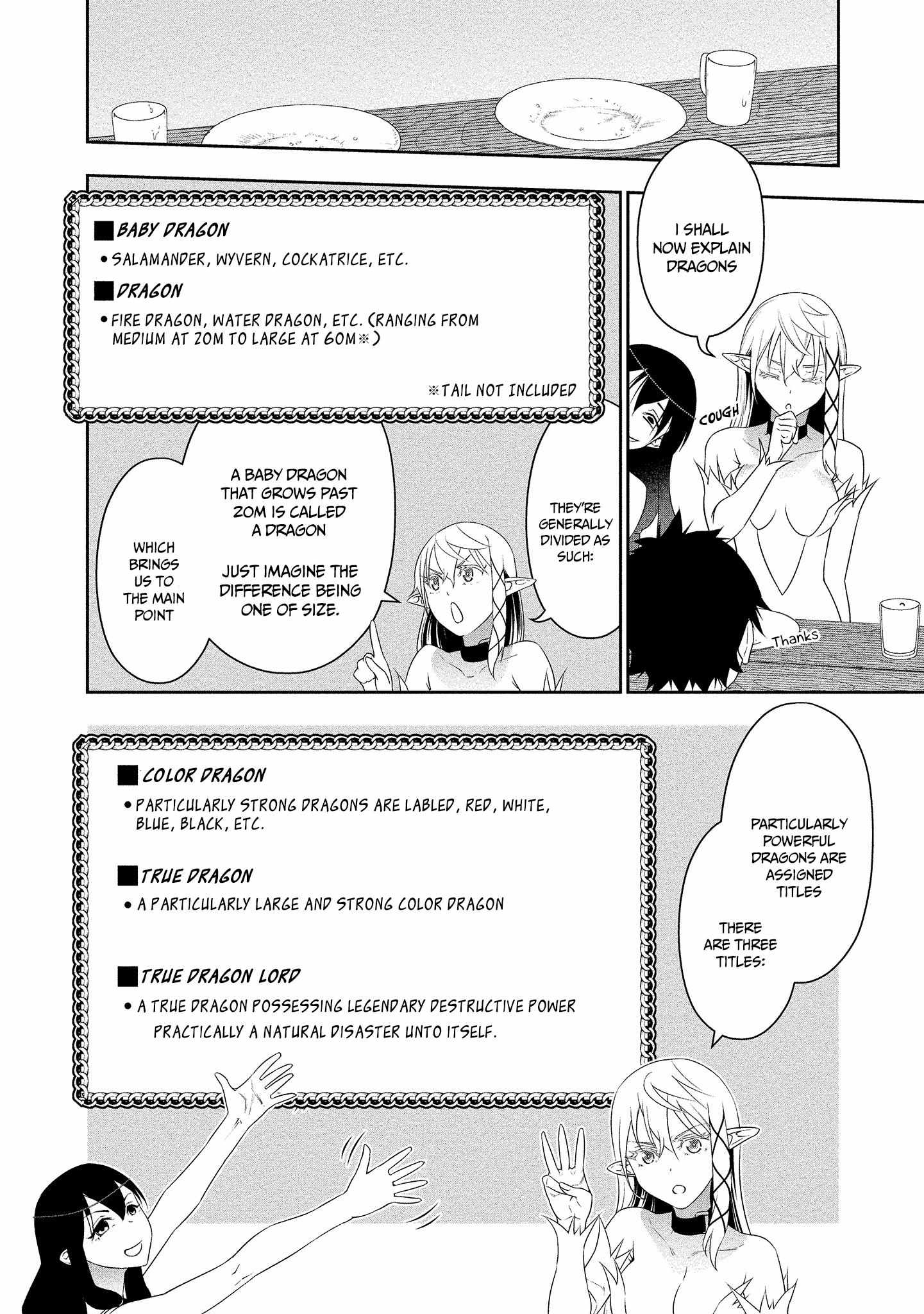 Read Bocchi Tenseiki chapter 16 image 10 on Lezhin