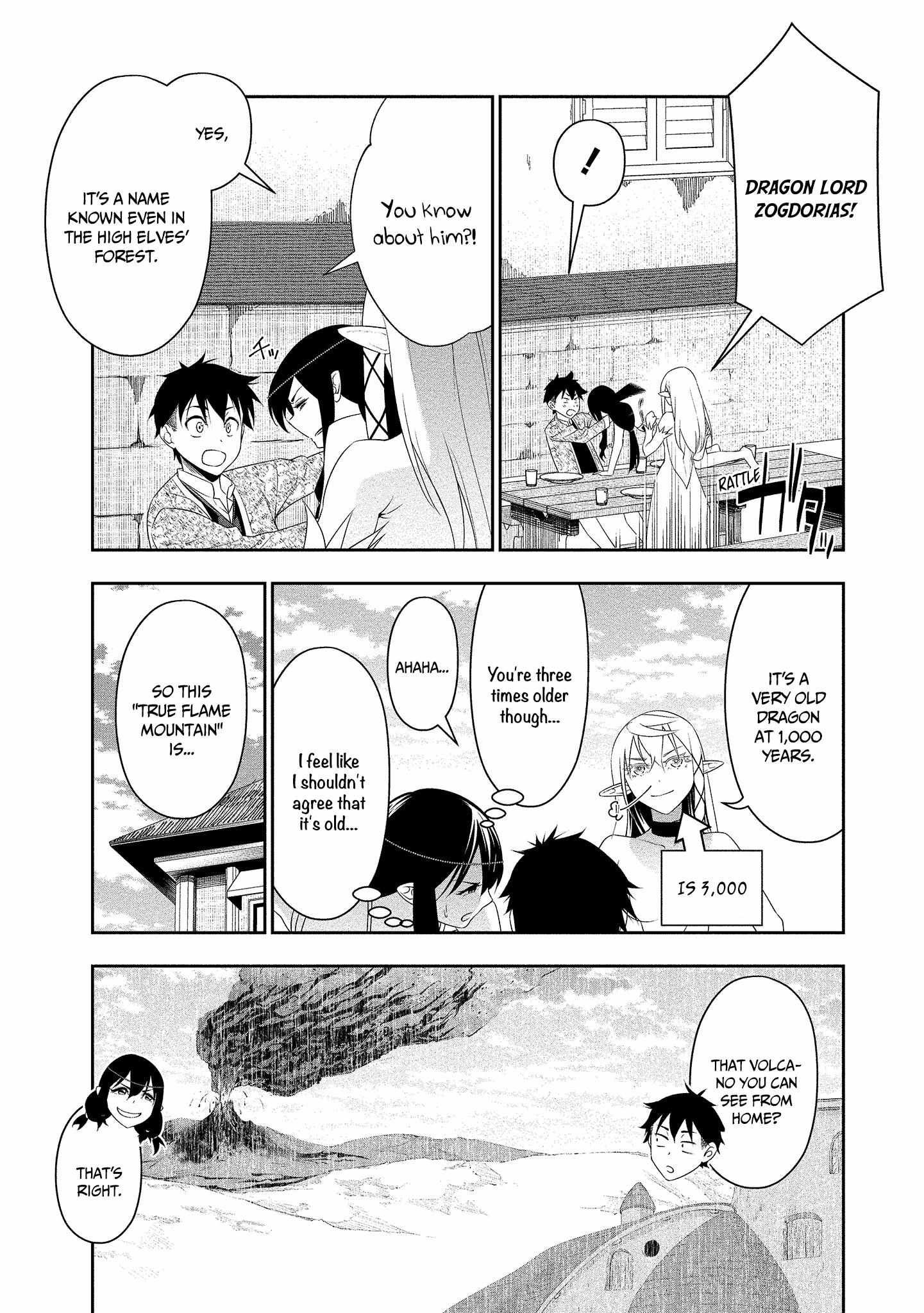 Read Bocchi Tenseiki chapter 16 image 13 on Lezhin
