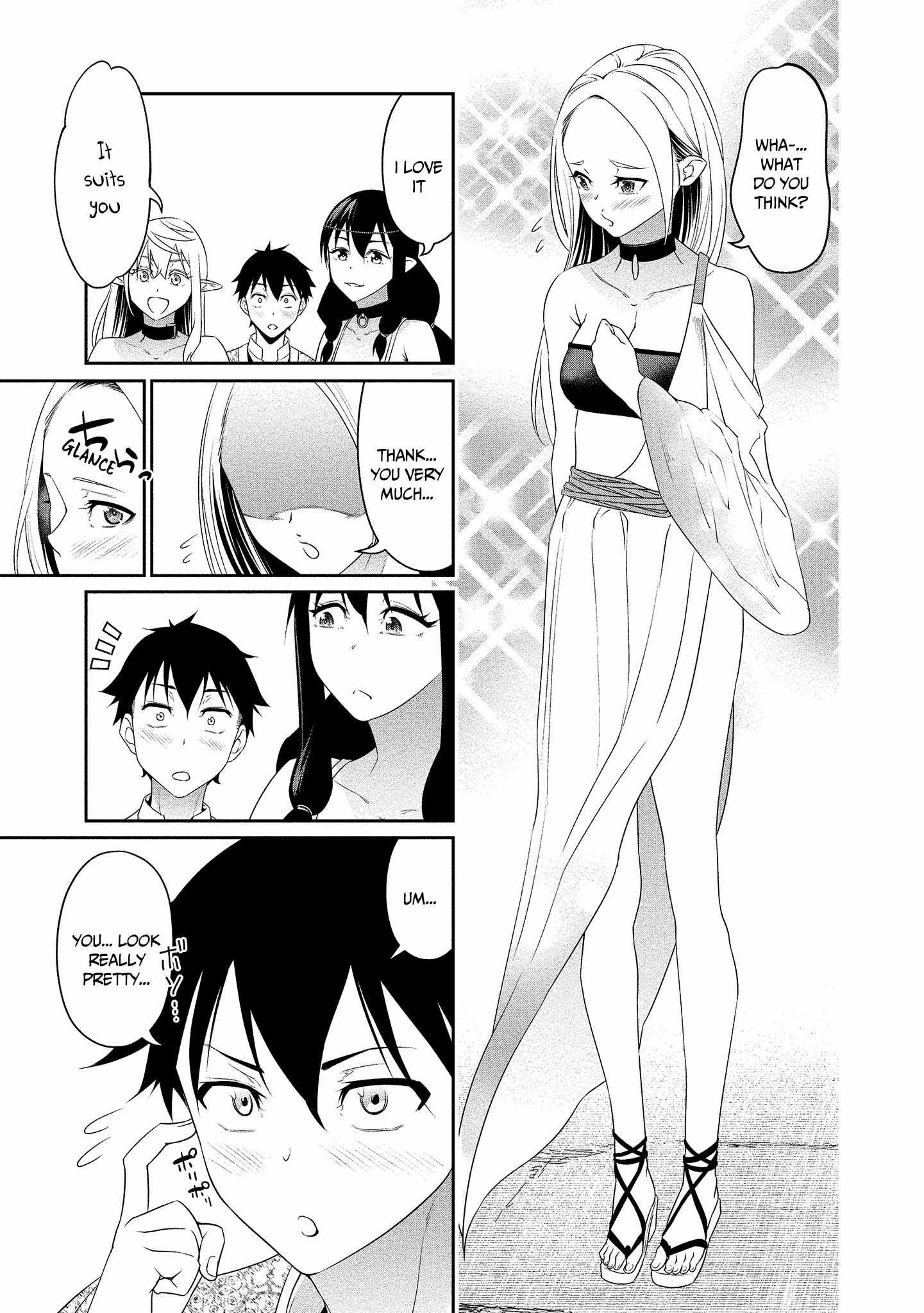 Read Bocchi Tenseiki chapter 16 image 15 on Lezhin