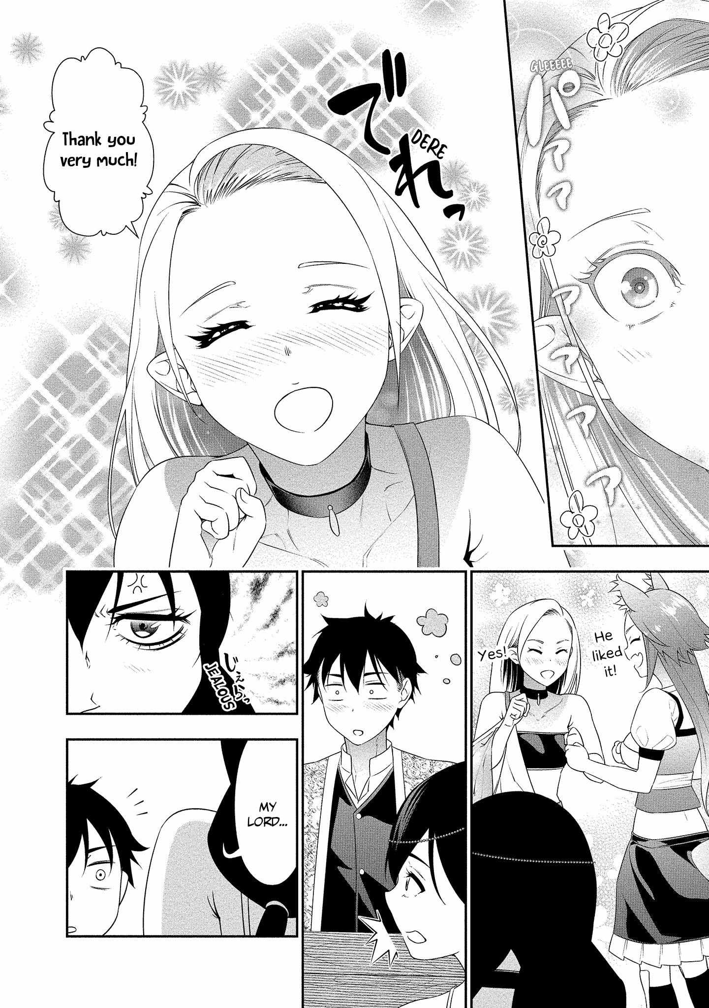 Read Bocchi Tenseiki chapter 16 image 16 on Lezhin