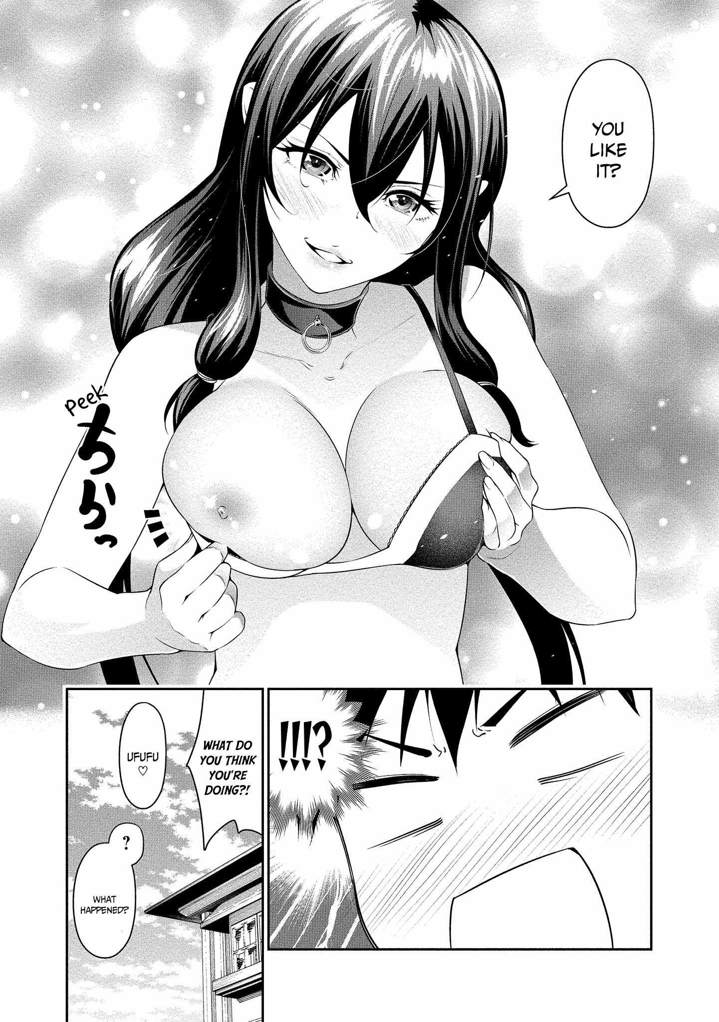 Read Bocchi Tenseiki chapter 16 image 17 on Lezhin