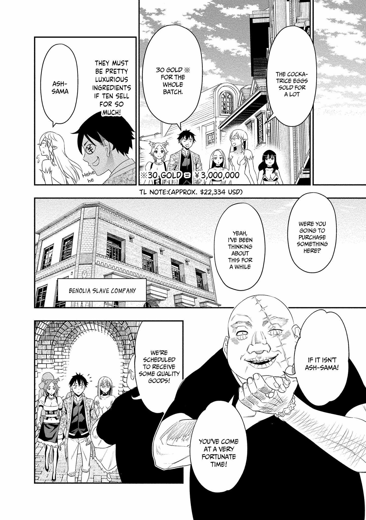 Read Bocchi Tenseiki chapter 16 image 18 on Lezhin