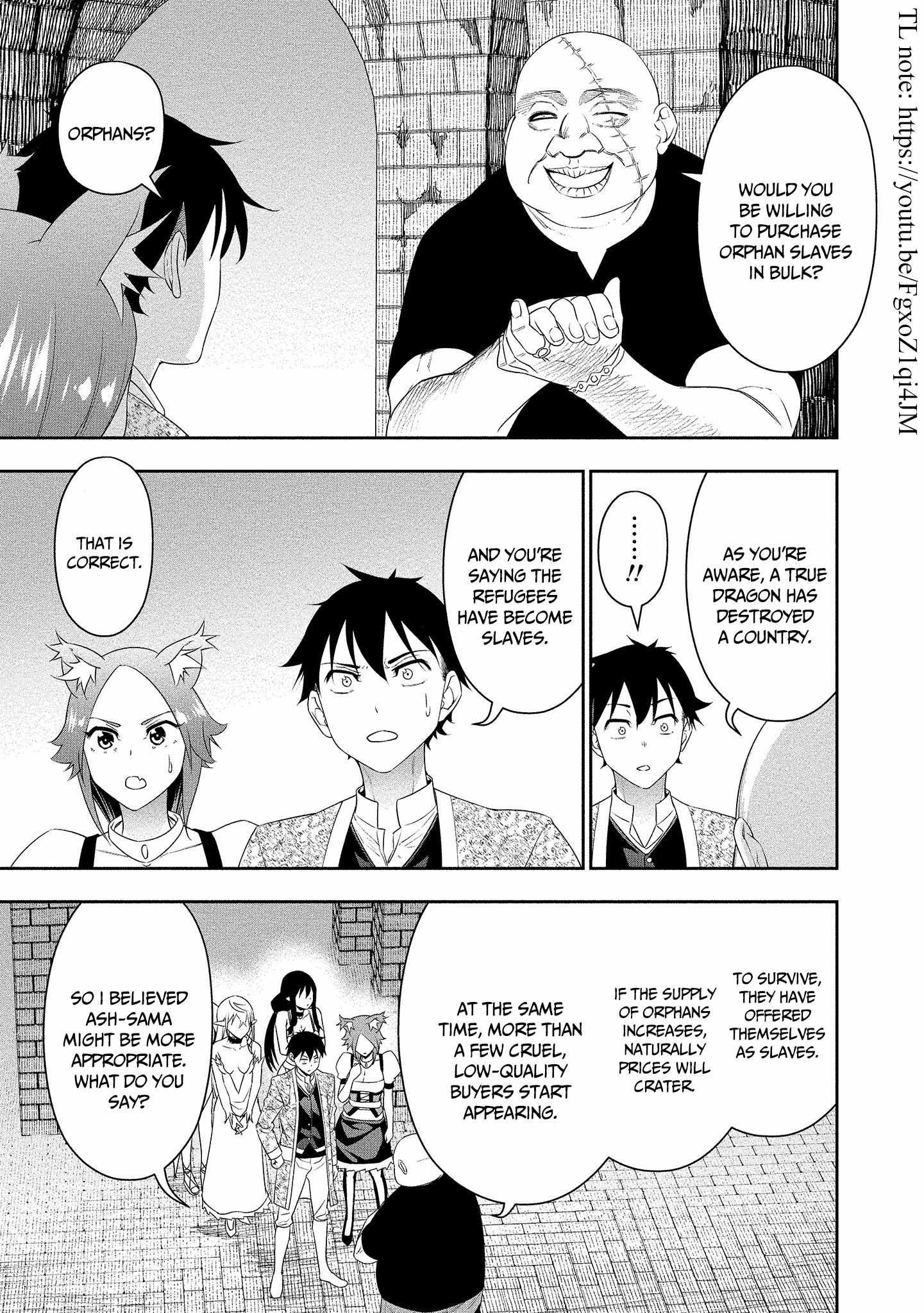 Read Bocchi Tenseiki chapter 16 image 19 on Lezhin