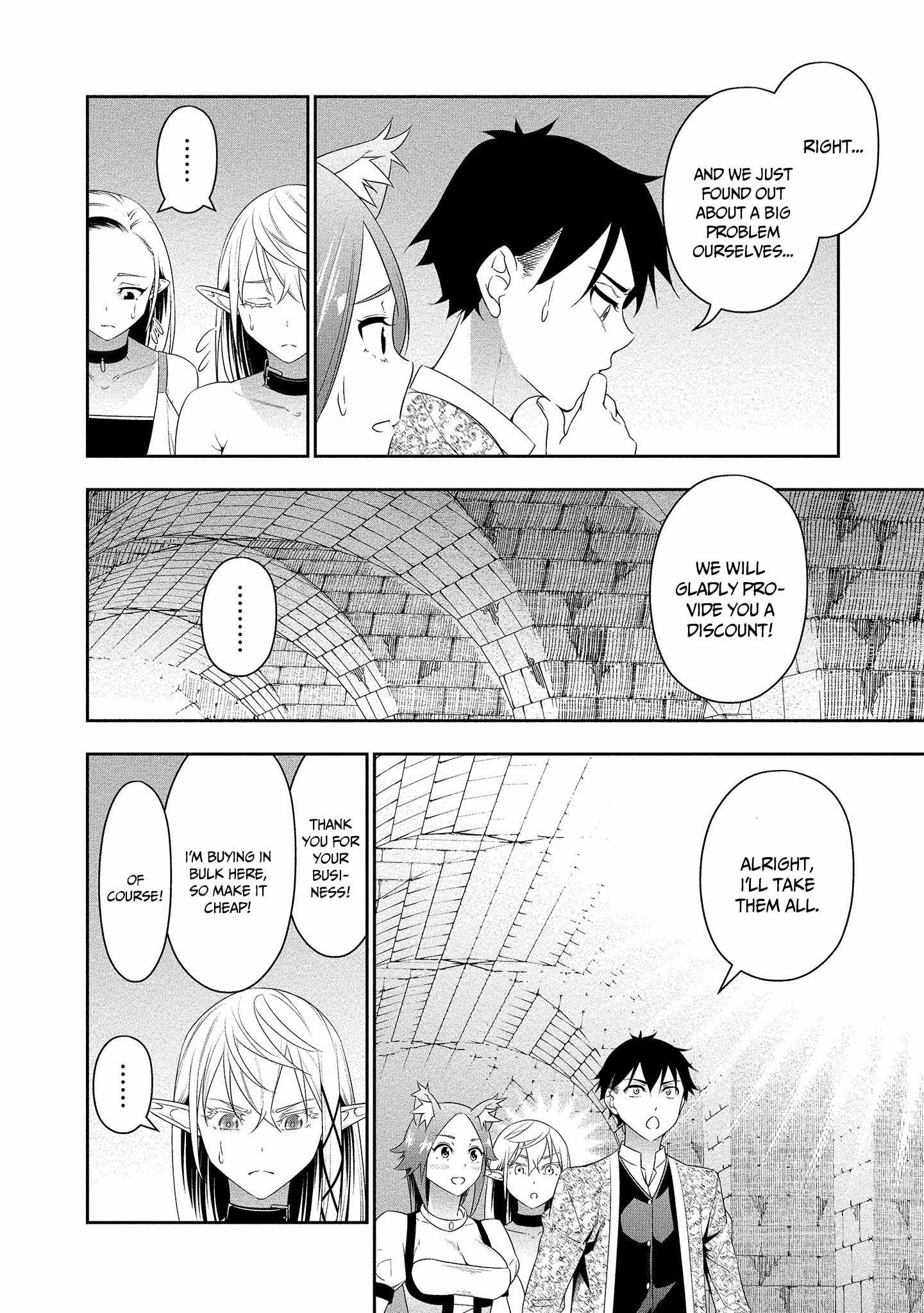 Read Bocchi Tenseiki chapter 16 image 20 on Lezhin