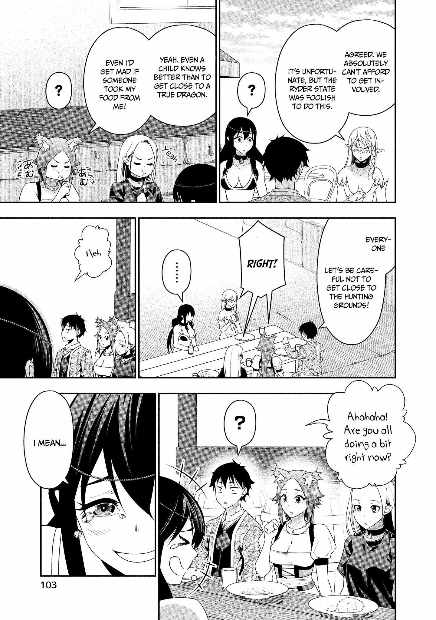 Read Bocchi Tenseiki chapter 16 image 5 on Lezhin