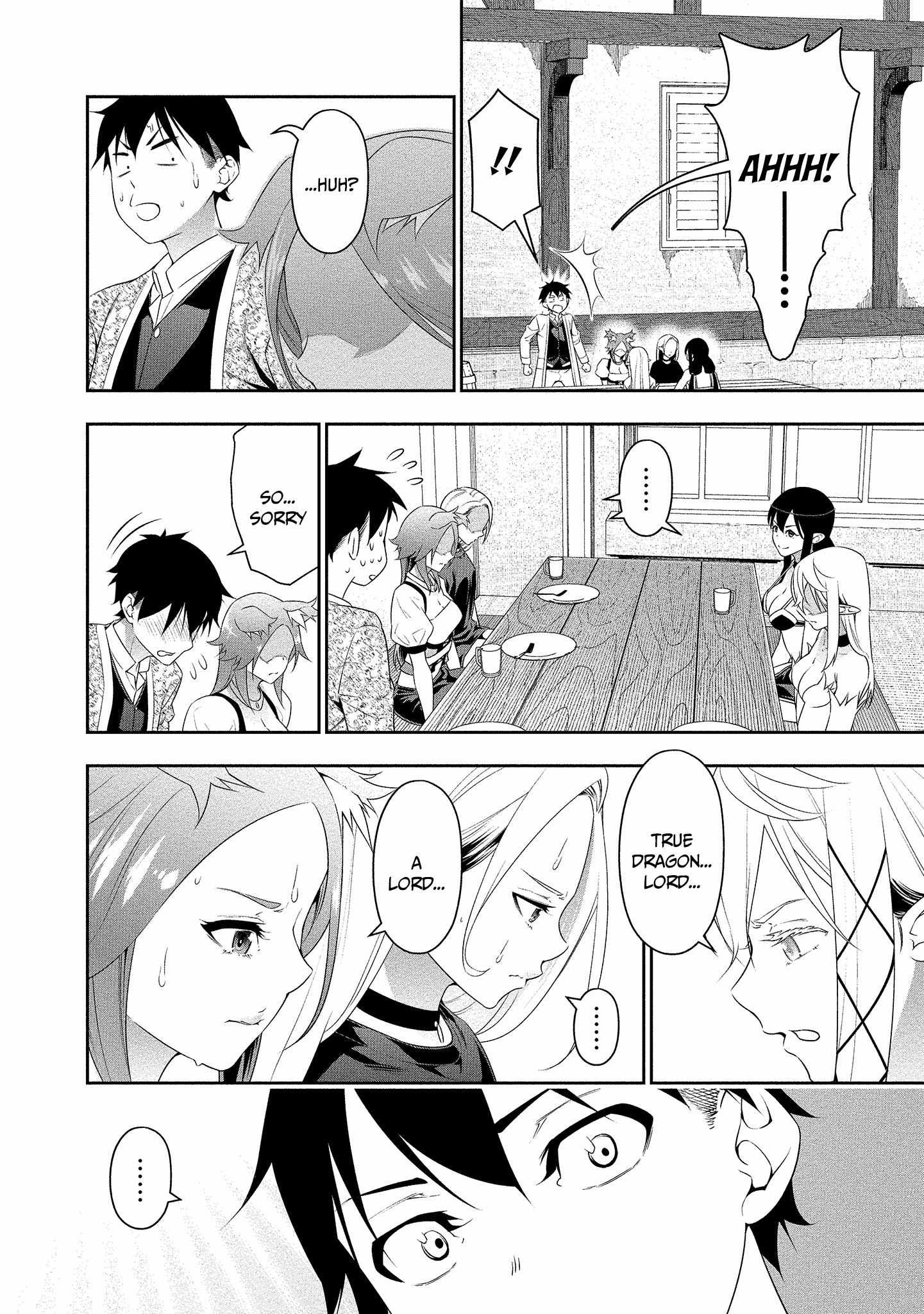 Read Bocchi Tenseiki chapter 16 image 8 on Lezhin