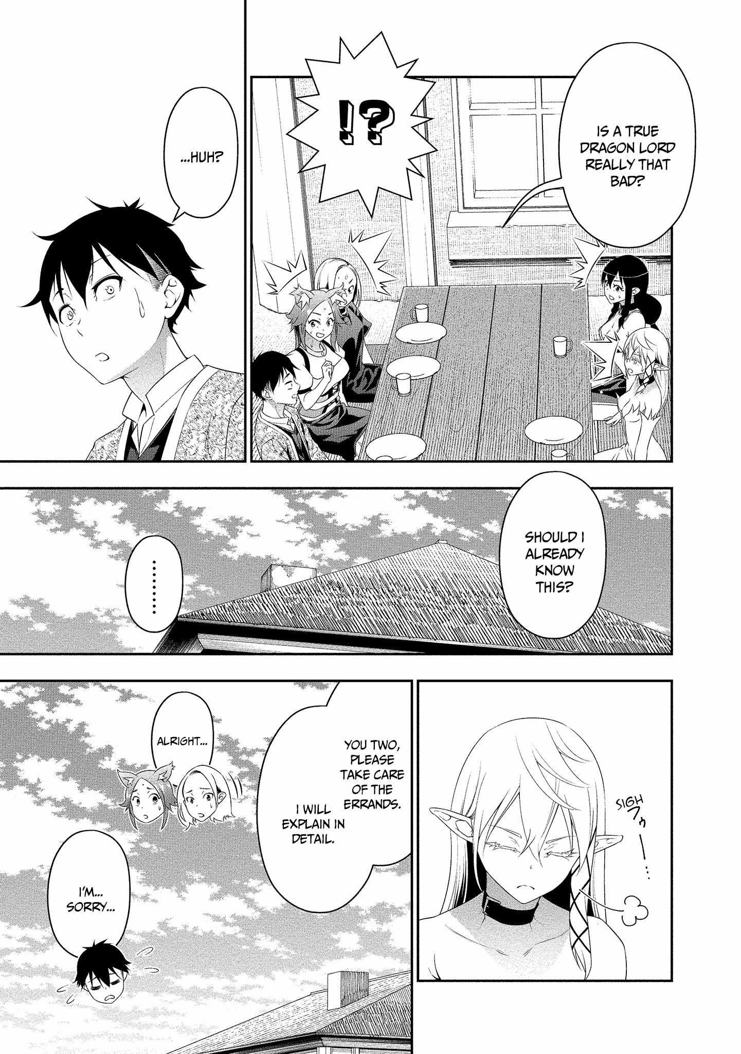 Read Bocchi Tenseiki chapter 16 image 9 on Lezhin