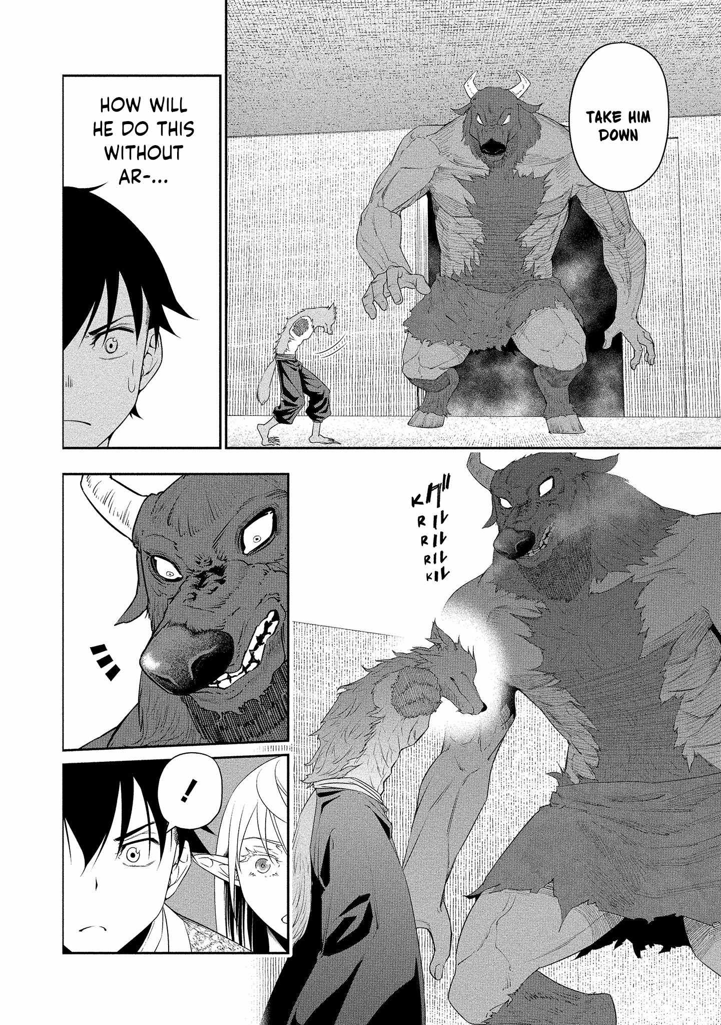 Read Bocchi Tenseiki chapter 17 image 10 on Lezhin
