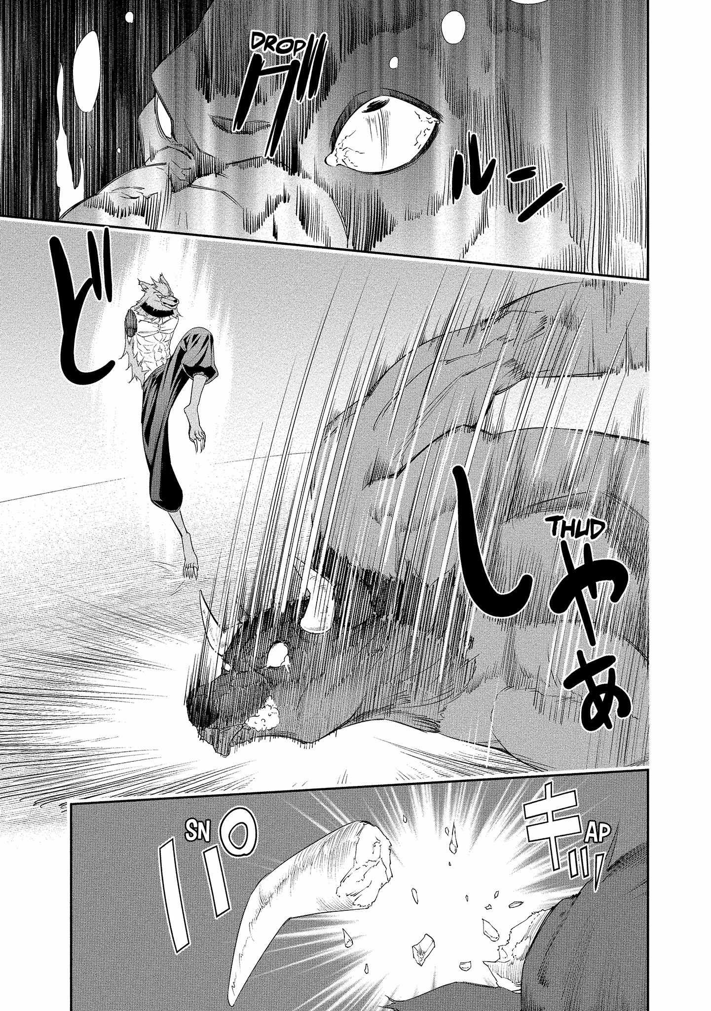 Read Bocchi Tenseiki chapter 17 image 13 on Lezhin