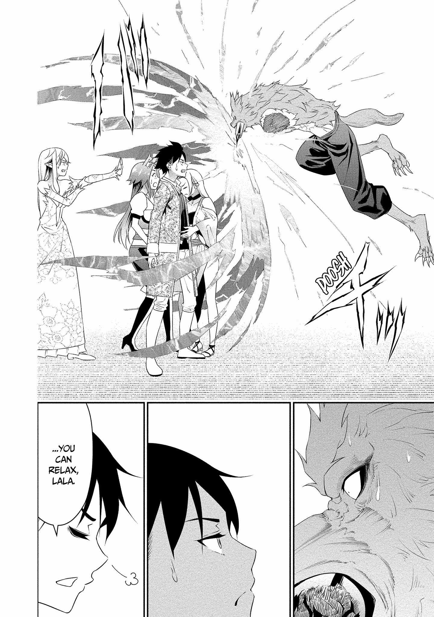 Read Bocchi Tenseiki chapter 17 image 18 on Lezhin