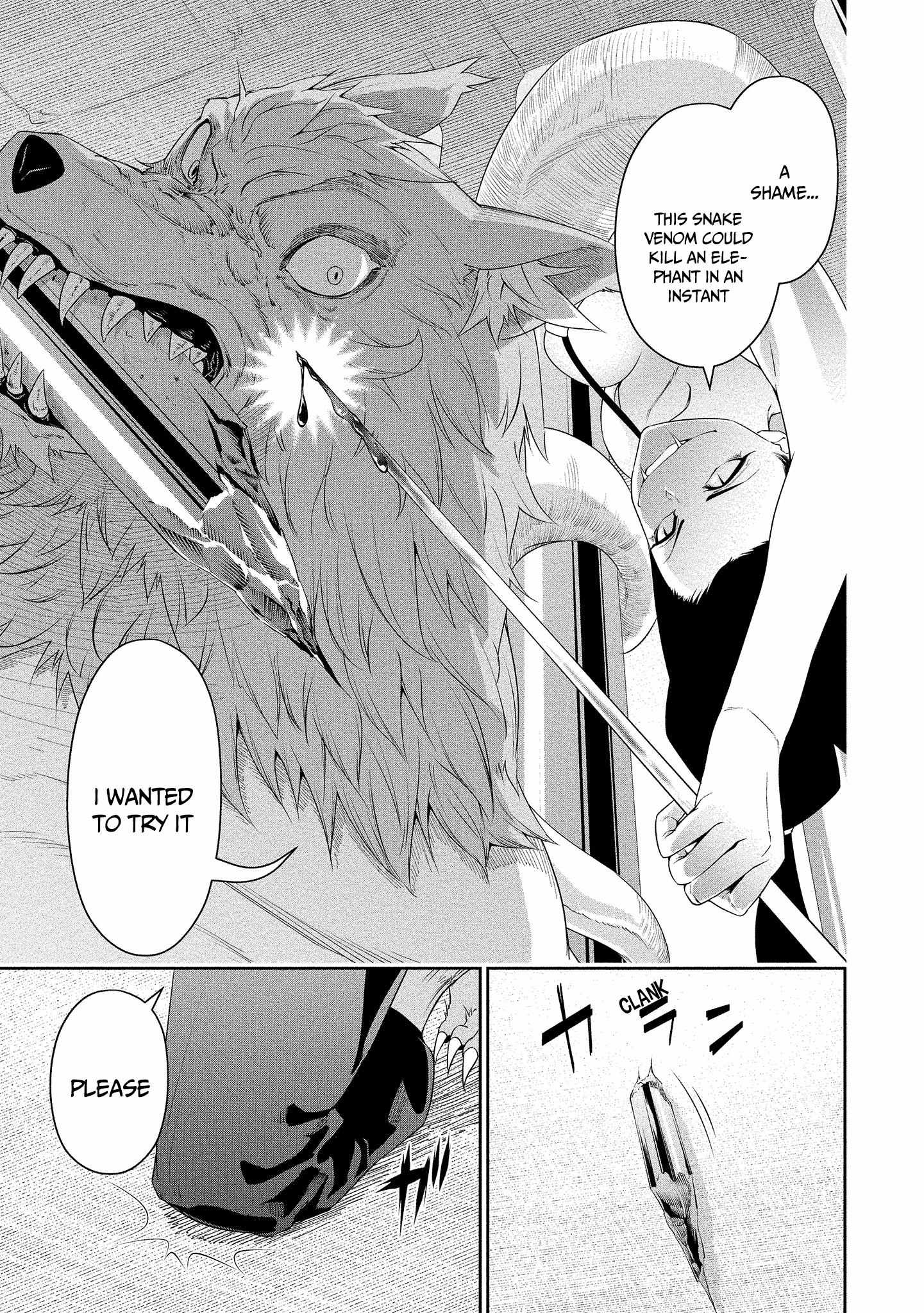 Read Bocchi Tenseiki chapter 17 image 19 on Lezhin