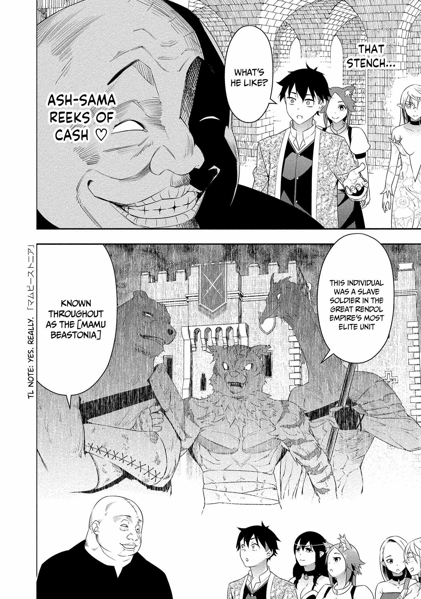 Read Bocchi Tenseiki chapter 17 image 2 on Lezhin
