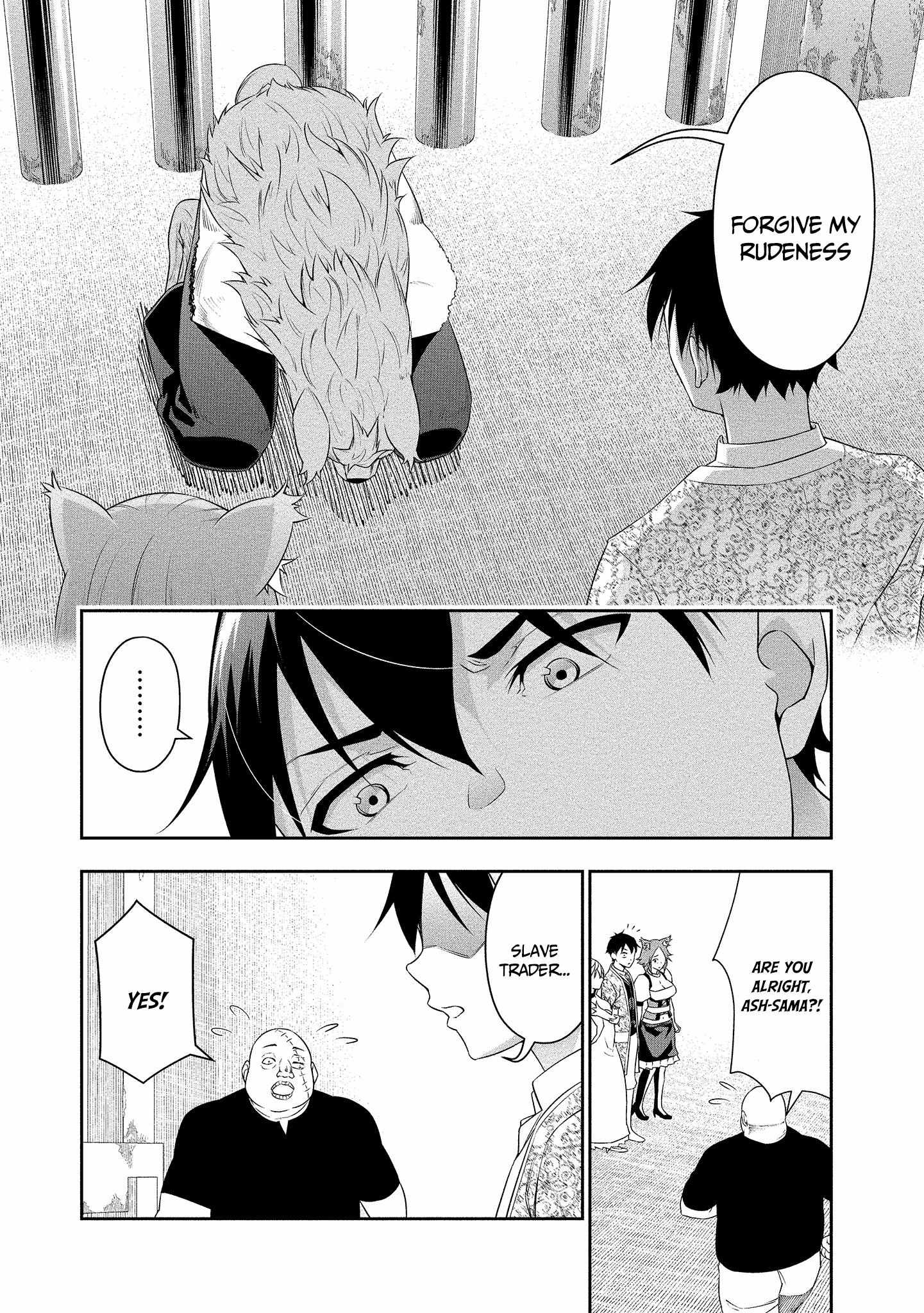 Read Bocchi Tenseiki chapter 17 image 20 on Lezhin