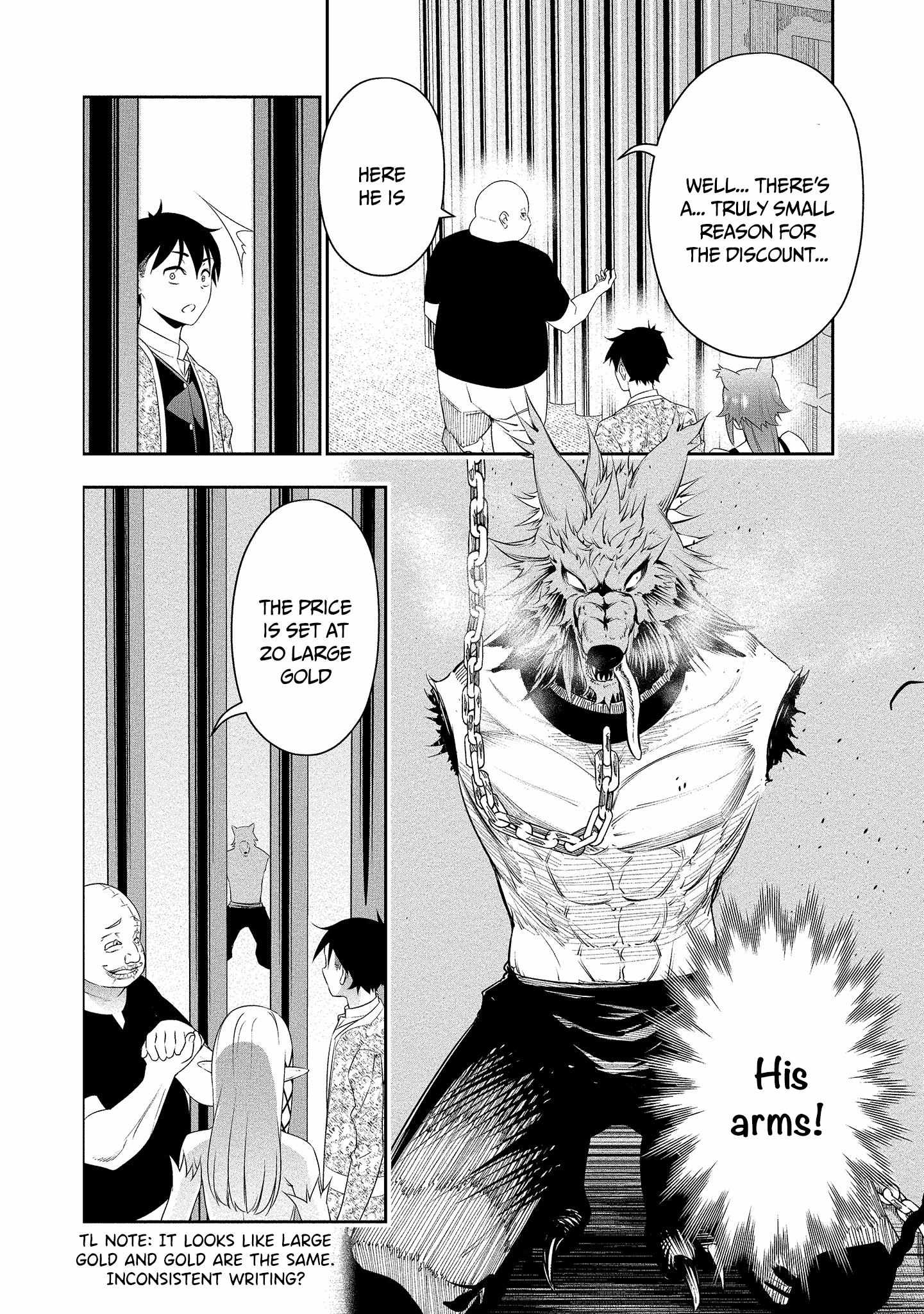 Read Bocchi Tenseiki chapter 17 image 4 on Lezhin