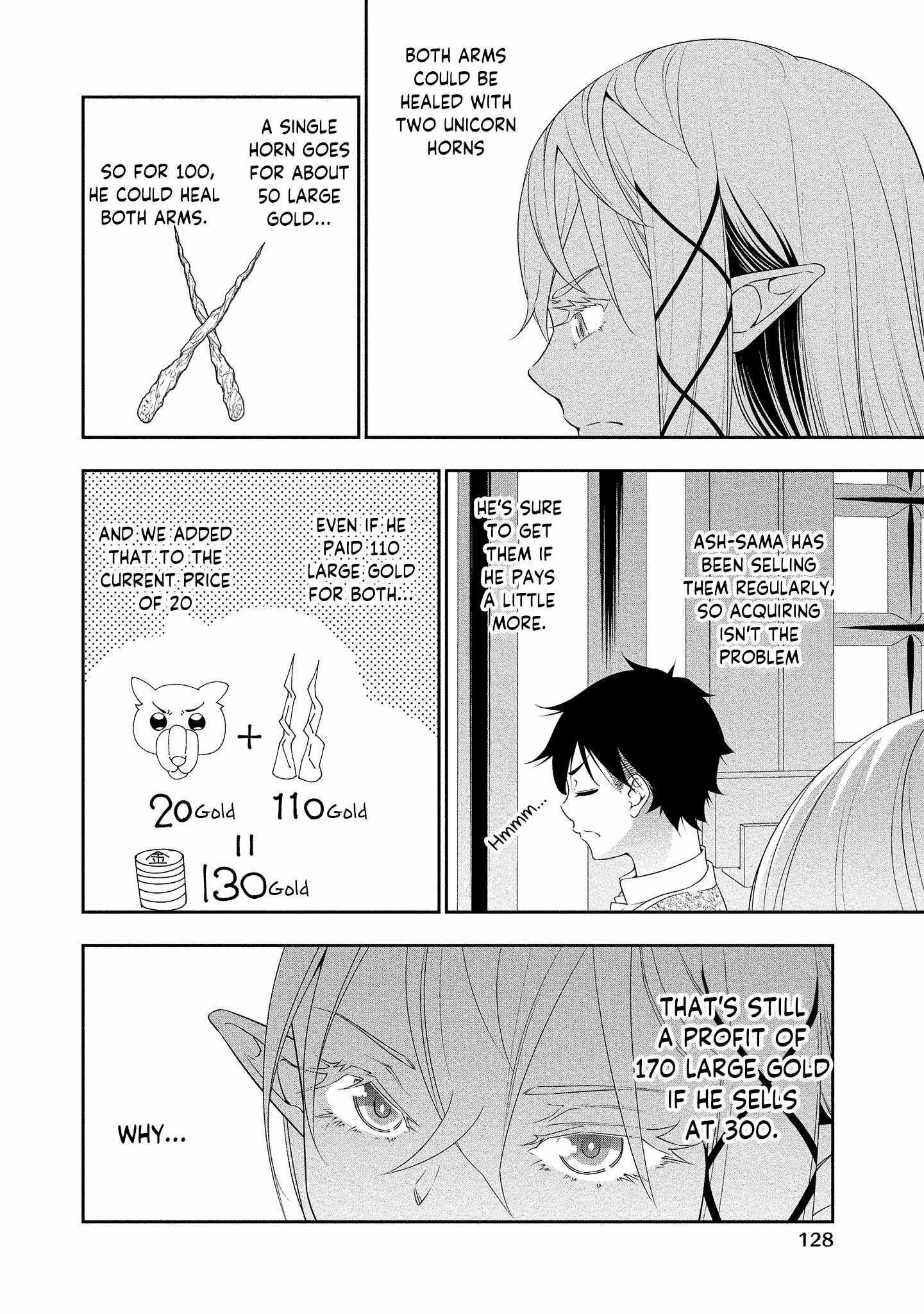 Read Bocchi Tenseiki chapter 17 image 6 on Lezhin