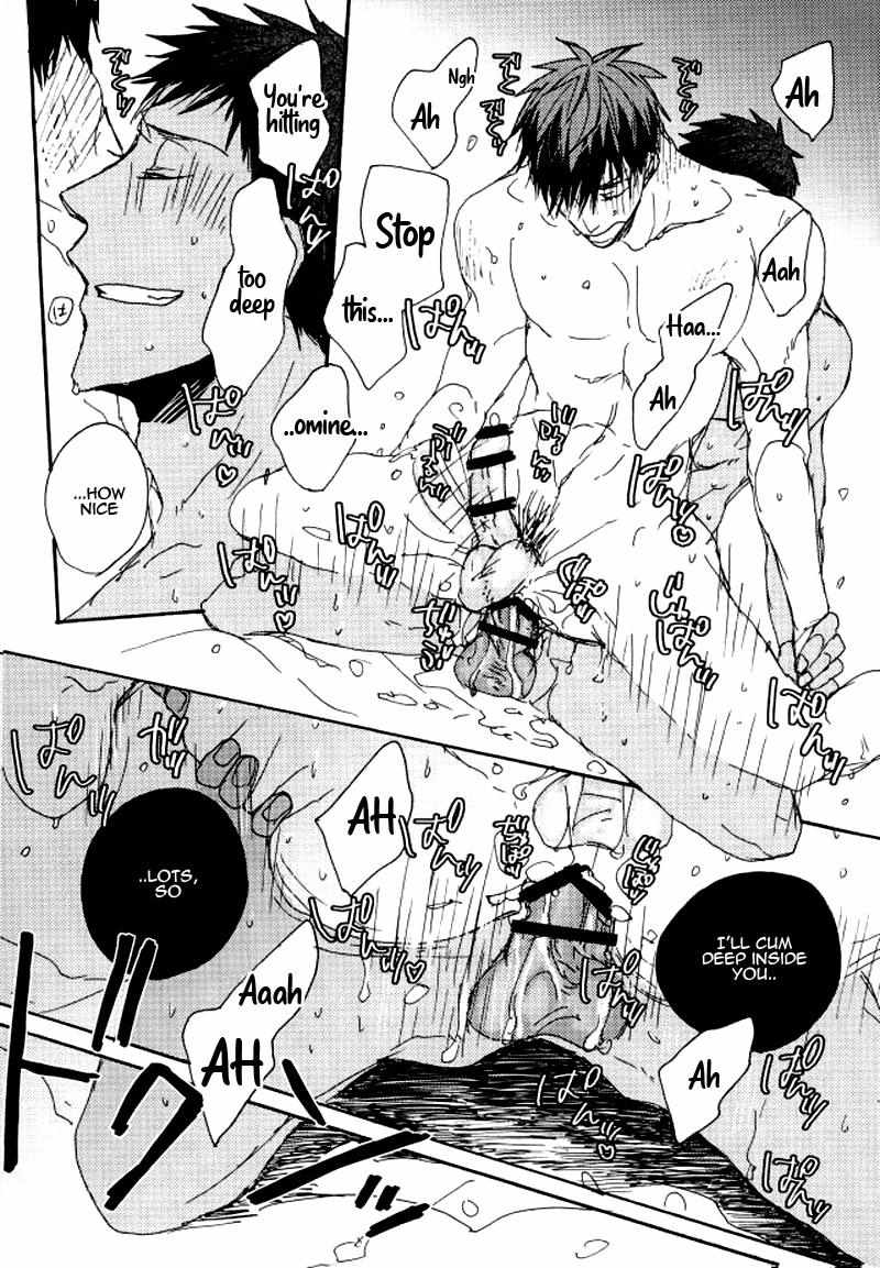 Read Bocchi Tenseiki chapter 17 image 8 on Lezhin