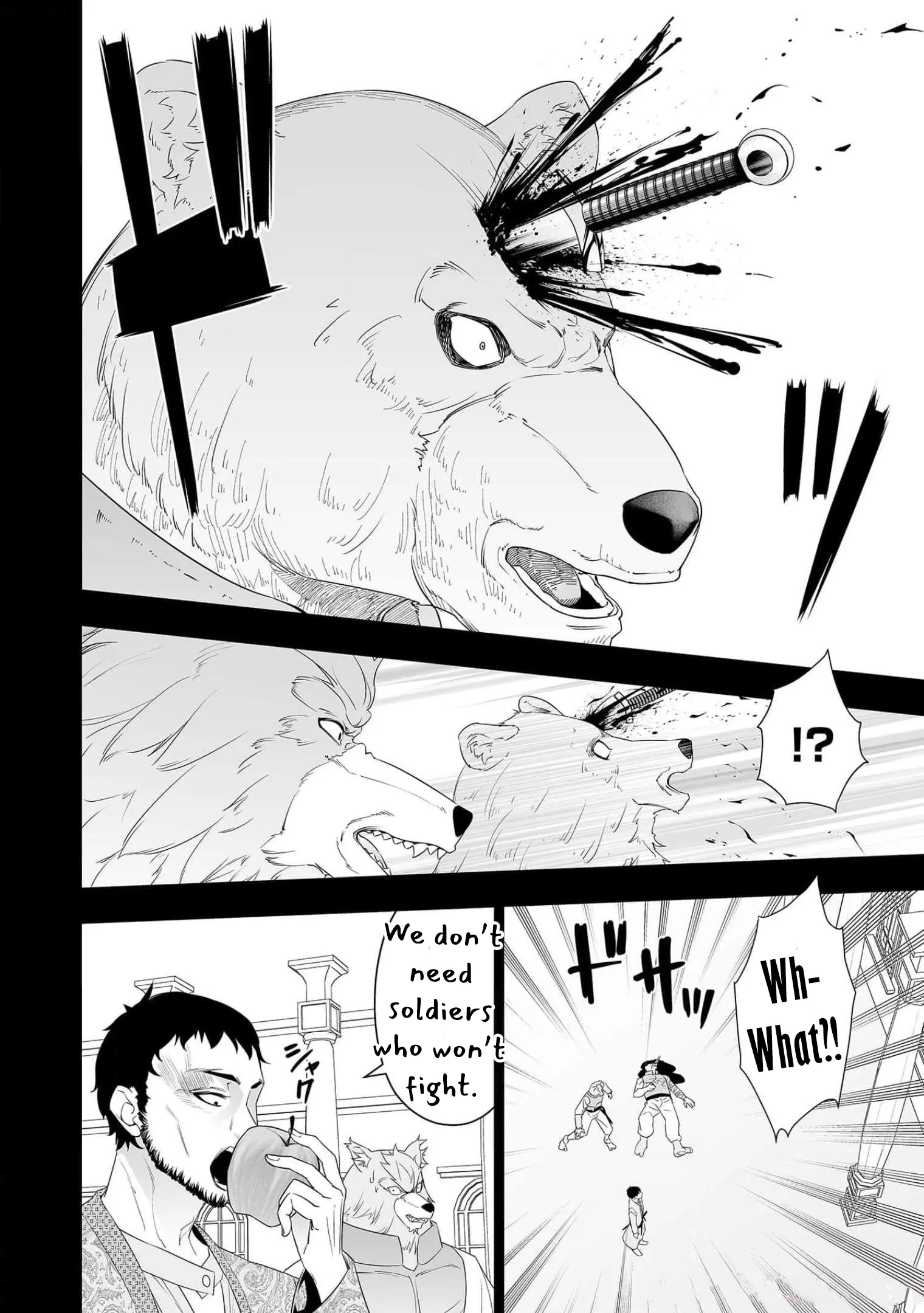 Read Bocchi Tenseiki chapter 19 image 13 on Lezhin