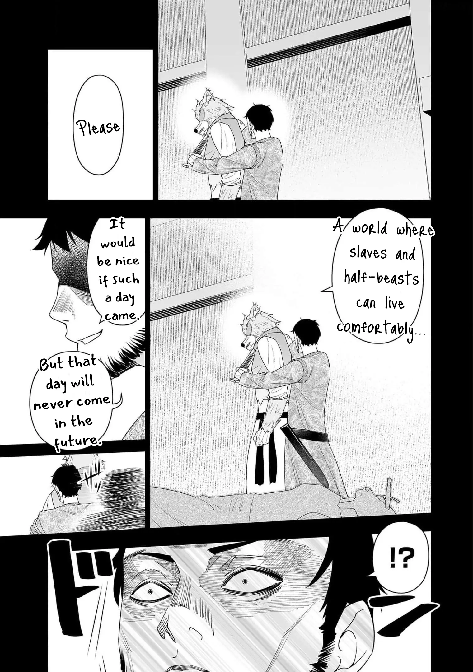 Read Bocchi Tenseiki chapter 19 image 16 on Lezhin